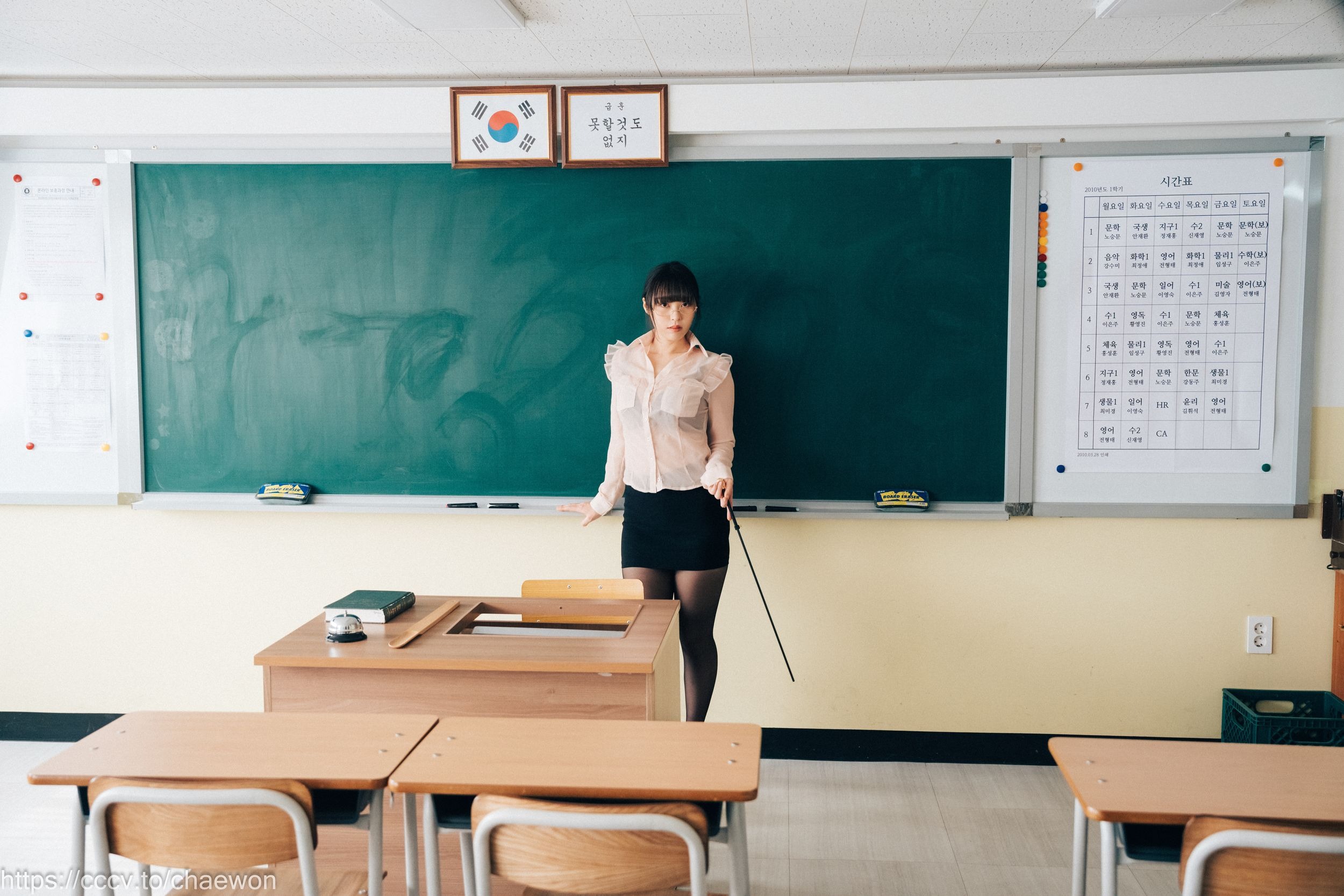 Loozy-Mozzi-모찌--Remedial-Class-Original-Version-205P-09-01