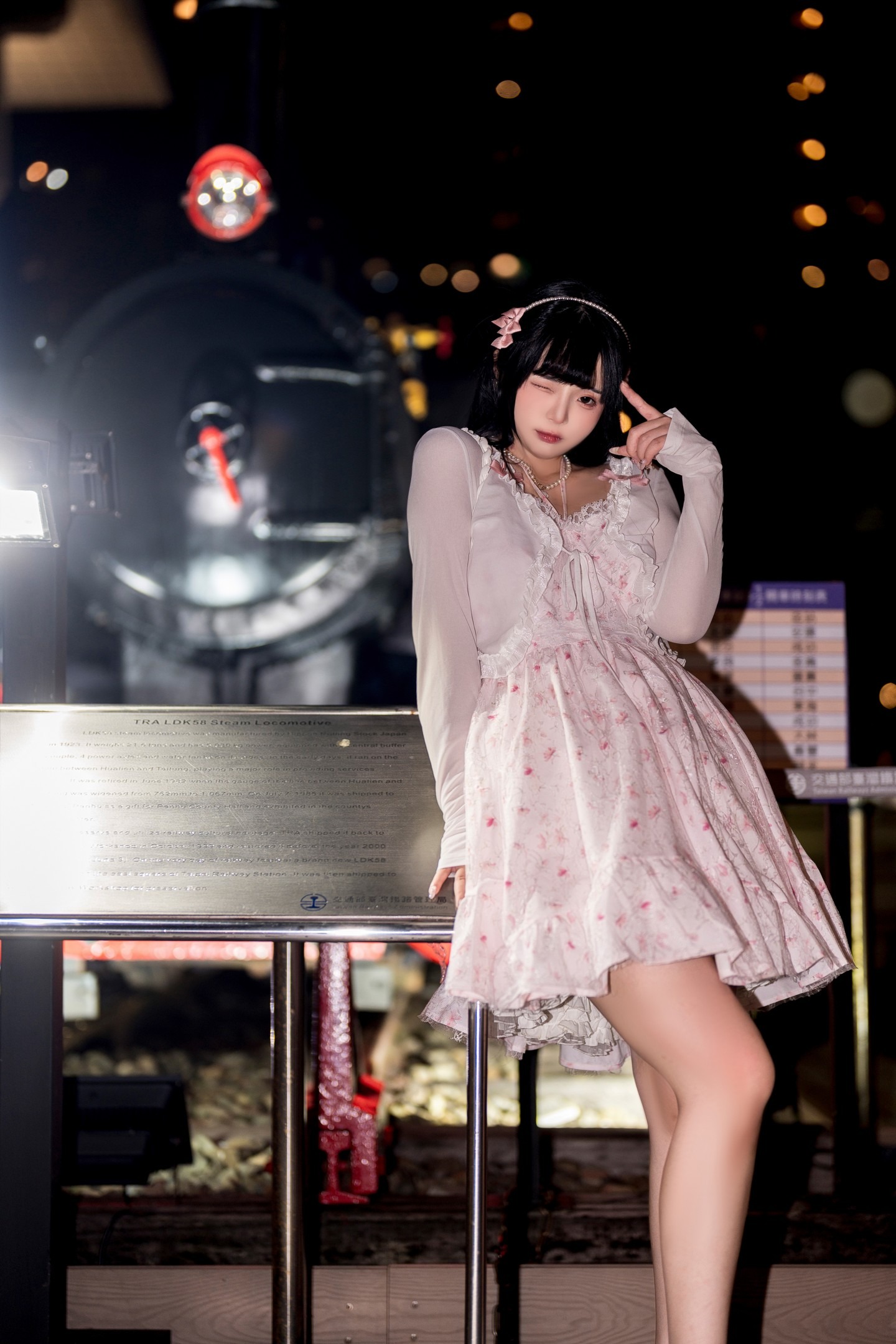 落落raku---似水流年-08-22