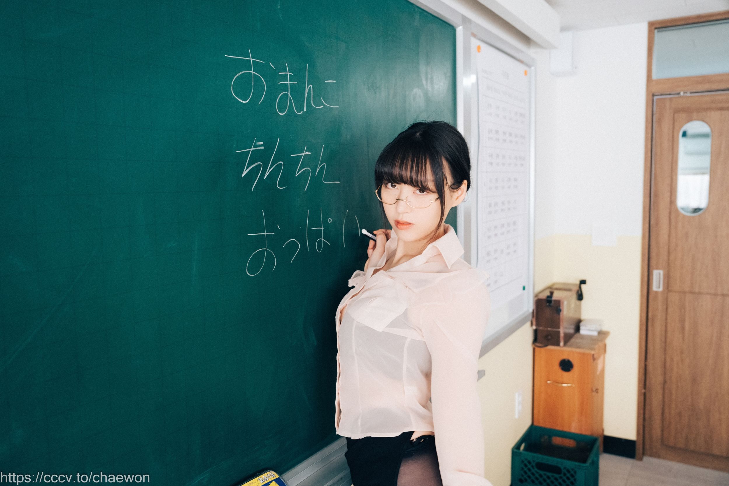 Loozy-Mozzi-모찌--Remedial-Class-Original-Version-205P-09-01