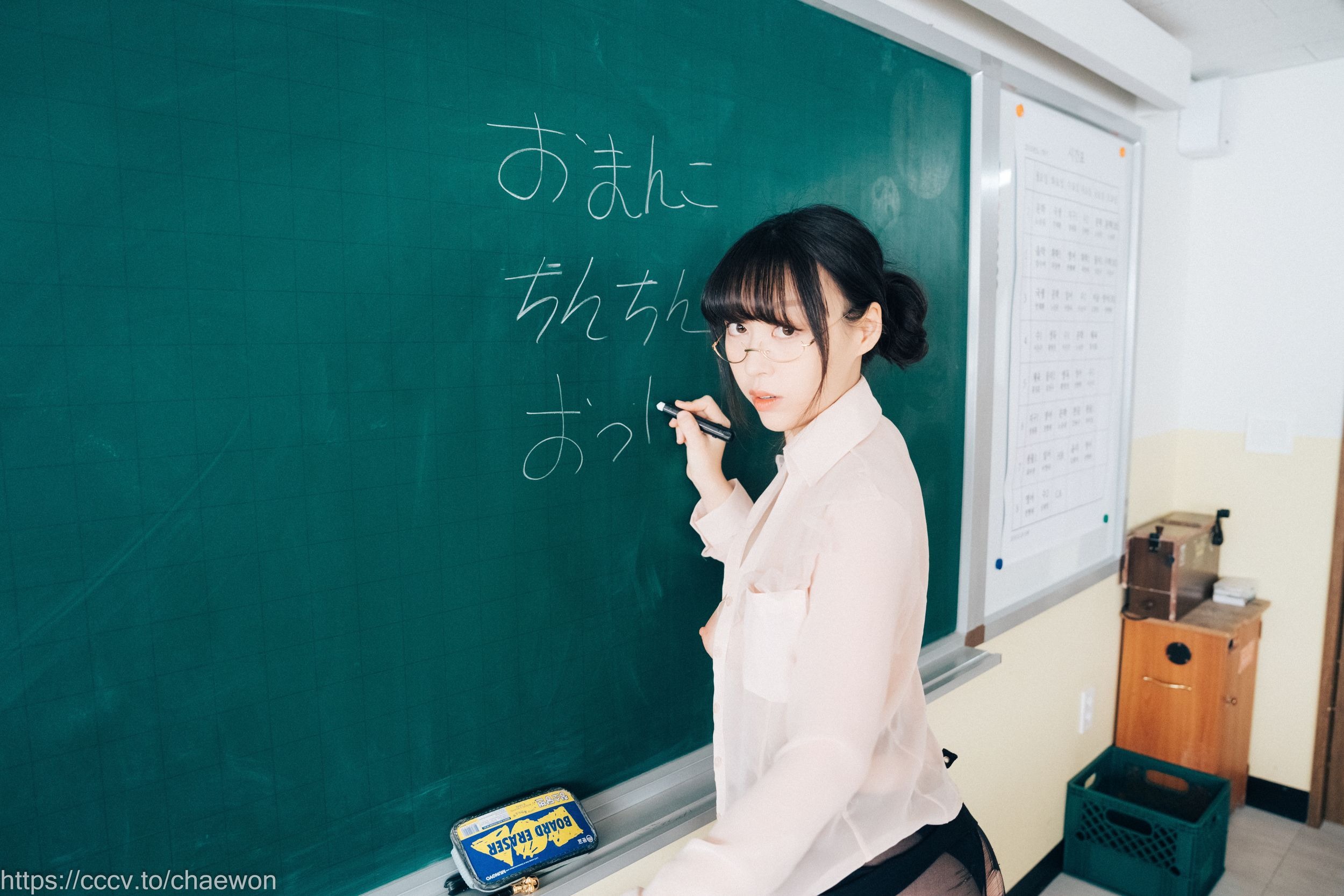 Loozy-Mozzi-모찌--Remedial-Class-Original-Version-205P-09-01