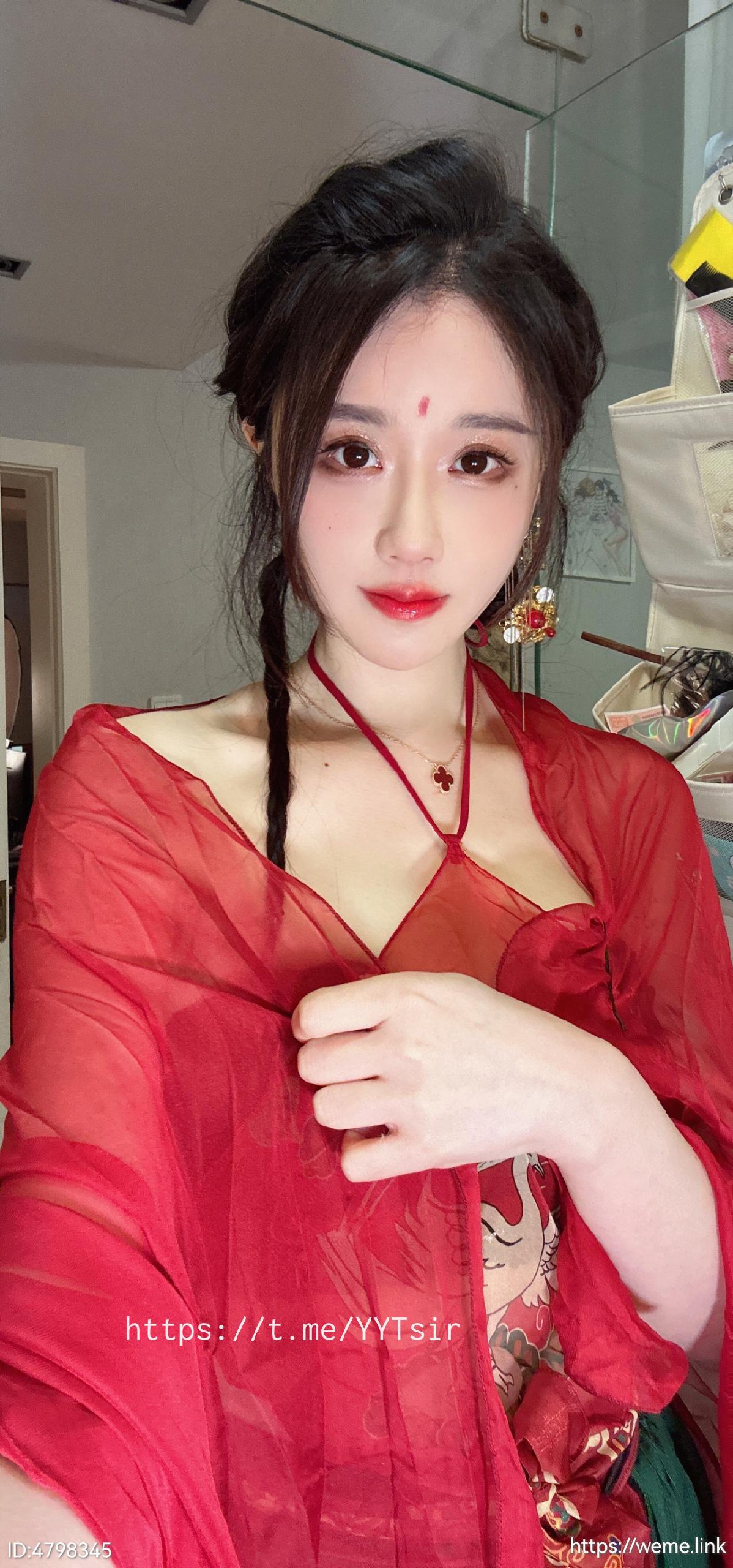 抖音-轩子巨二兔-微密圈-NO005期-57P-08-15