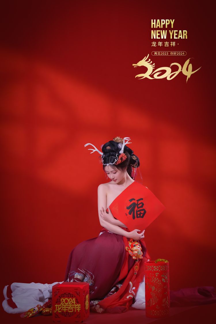 年年-新年好-03-04