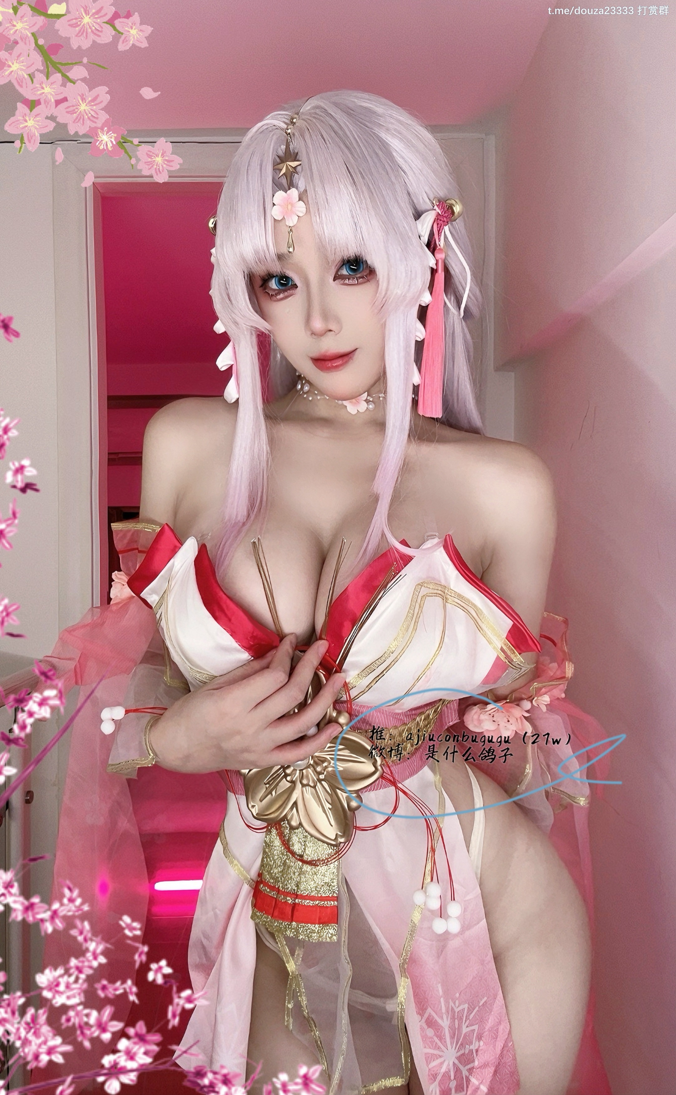 九言-胡桃8月10打赏群资源-08-09