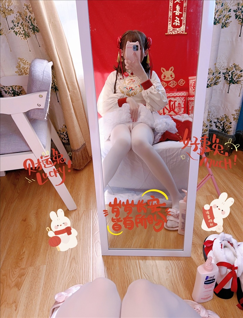 白丝奶糖酱---新年女仆-108P-108P-38759-MB-20240824j-08-25