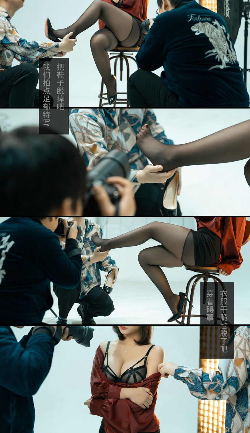 yuuhui玉汇---应招模特-06-19