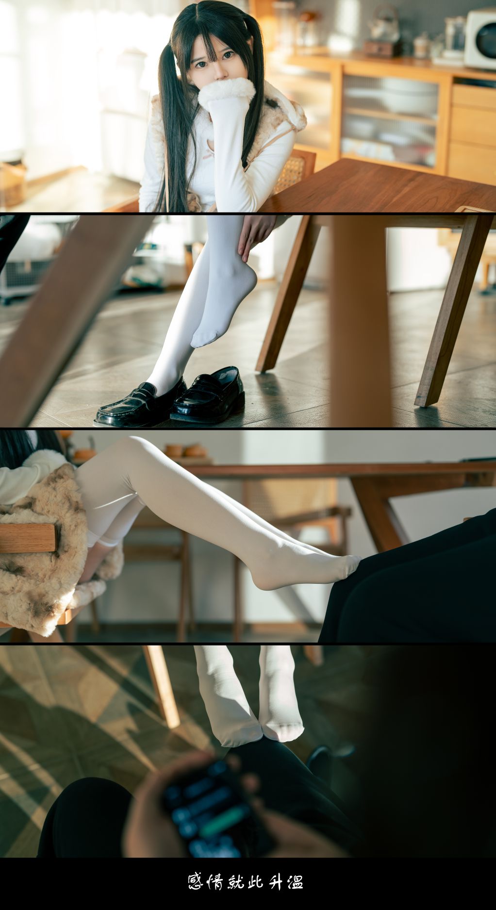 rua阮阮-叫兽的恶作剧-终章-116P1V-304GB-04-03-2