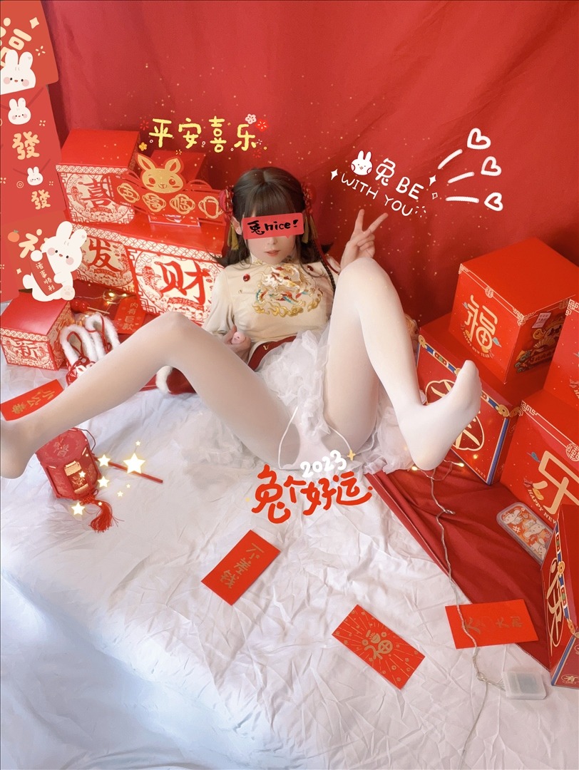 白丝奶糖酱---新年女仆-108P-108P-38759-MB-20240824j-08-25