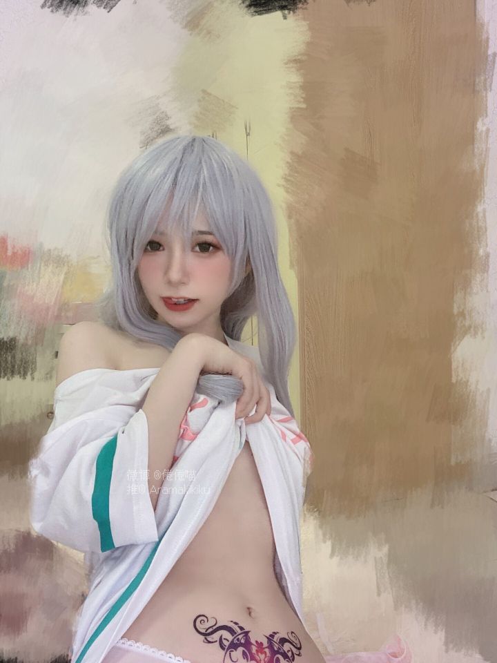 倦倦喵---埃罗芒阿-01-16