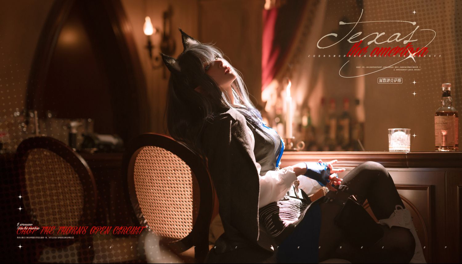 w百合欧皇子w-切利尼娜-18P-01-08