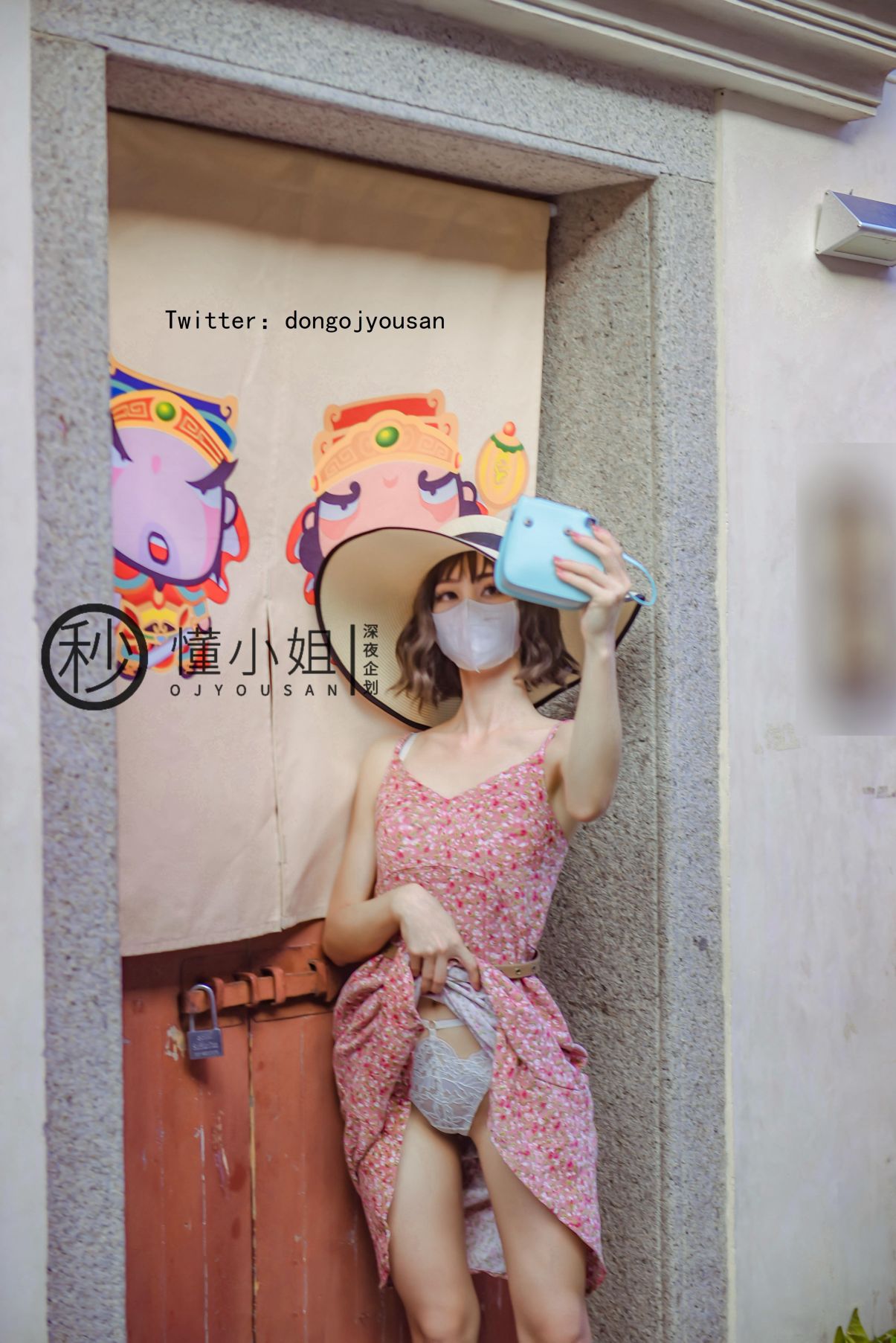 深夜企划-懂小姐-古城露出拍得立藏宝-41P-1V-024GB-02-02