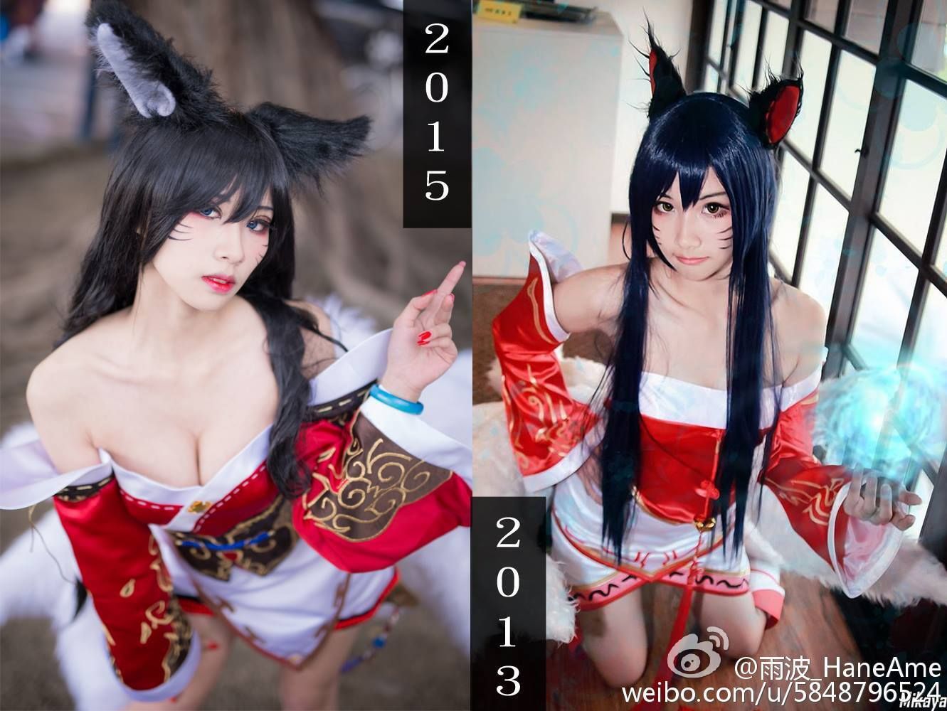 雨波-HaneAme---Ahiri169P-6929MB-02-13