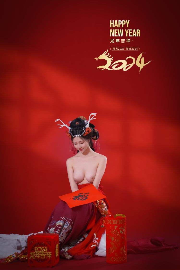 年年-新年好-03-04