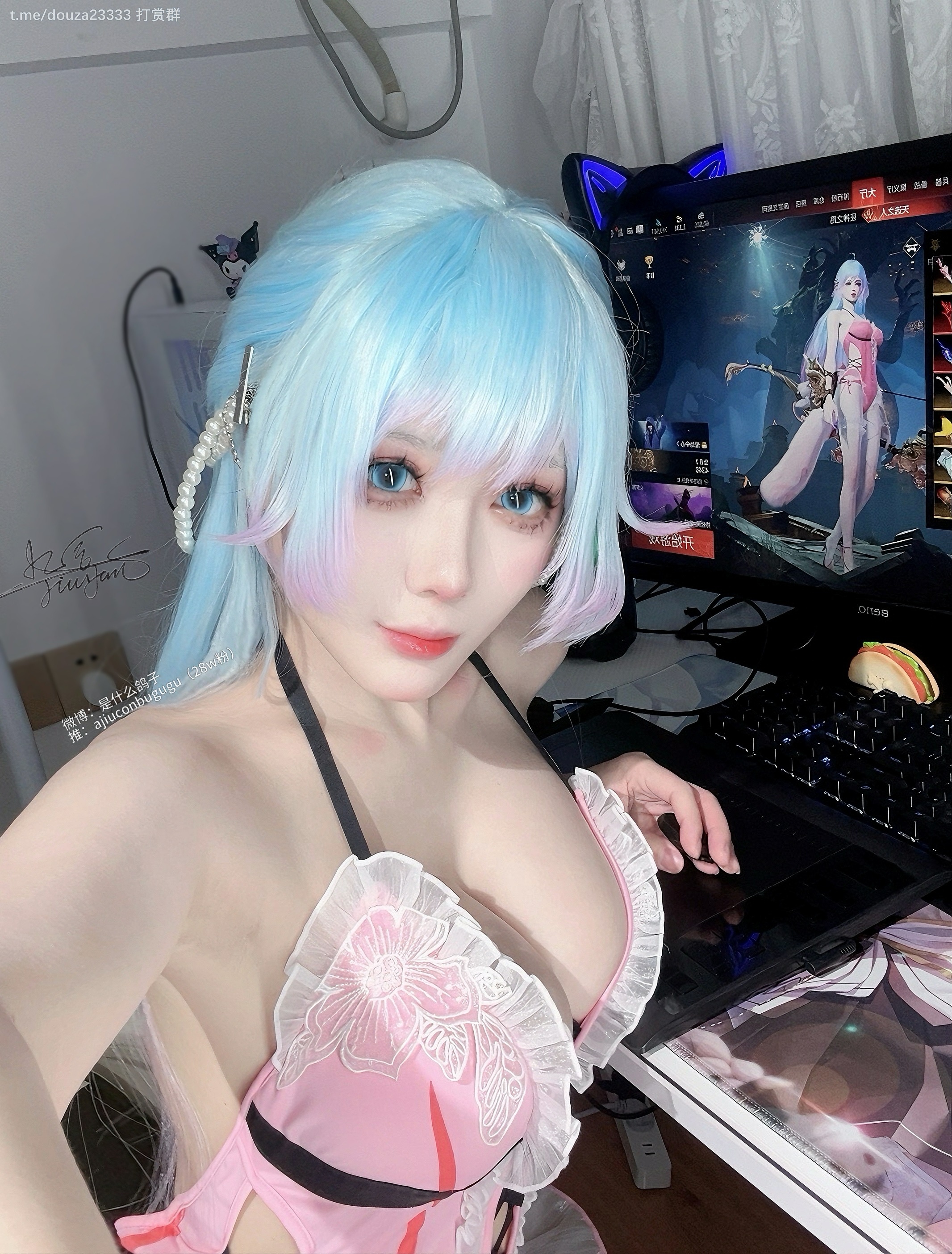 九言---沈妙泳装8月31打赏群资源-08-30