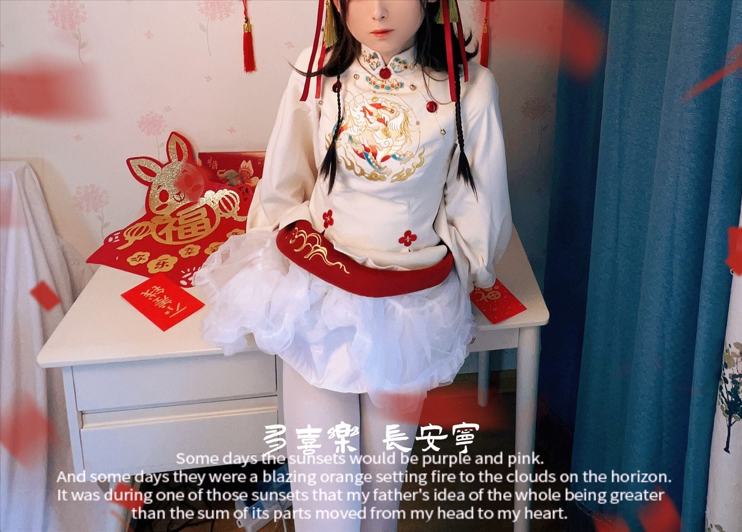 白丝奶糖酱---新年女仆-108P-108P-38759-MB-20240824j-08-25