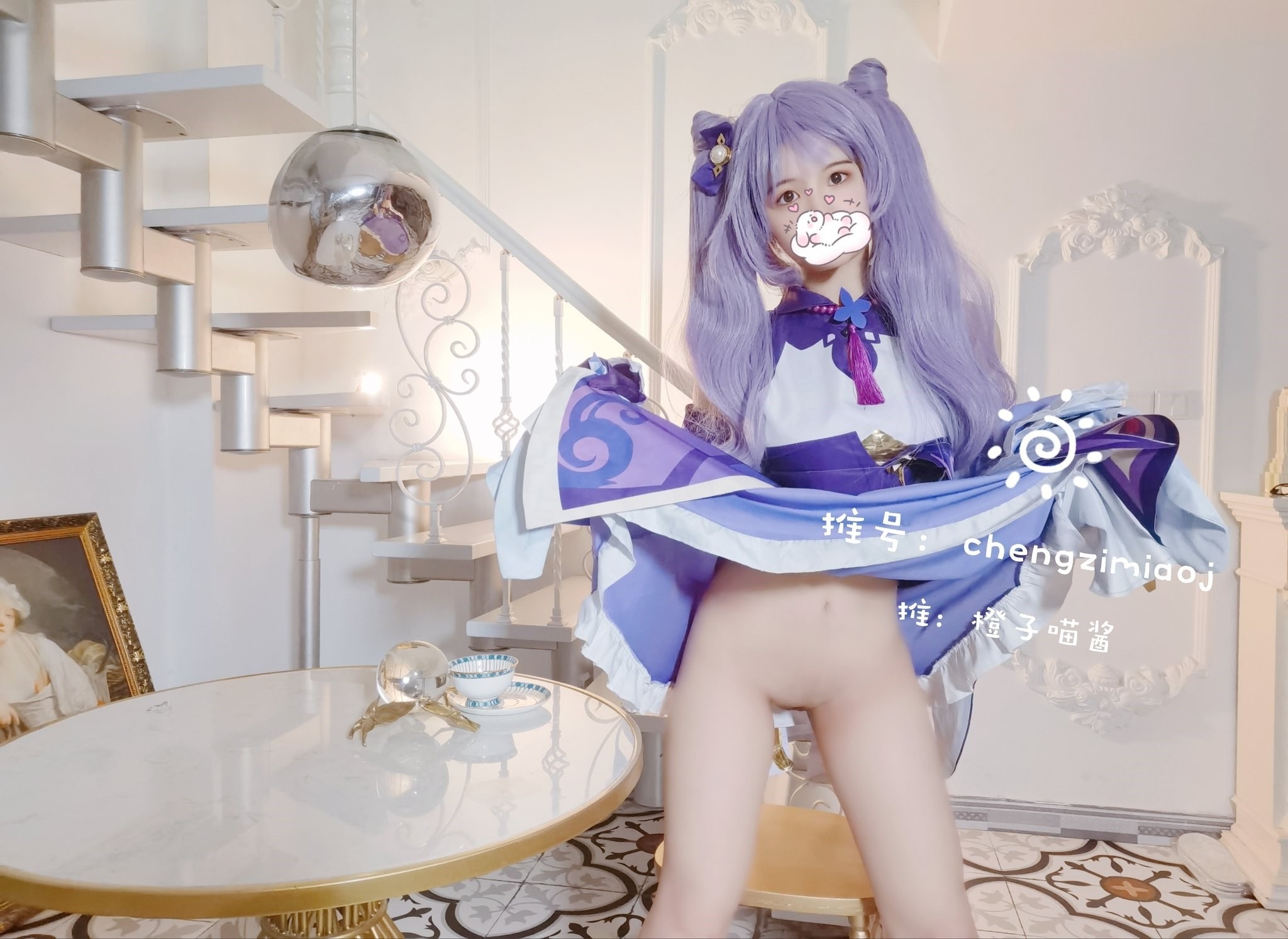 极品高颜值露脸女神博主橙子喵酱-08-21