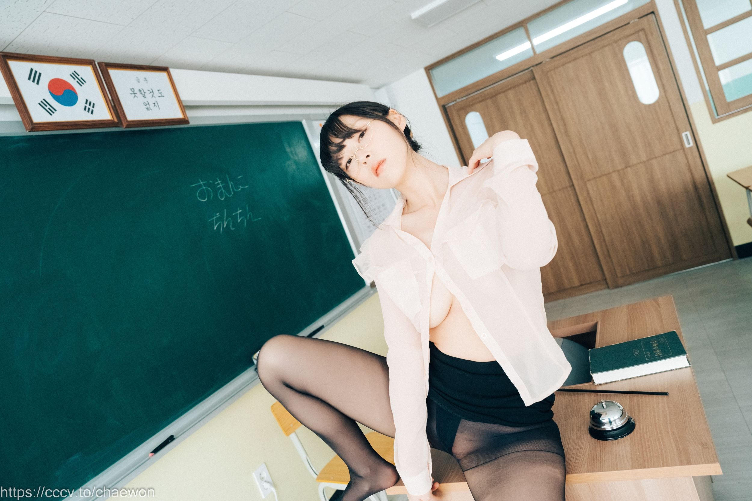 Loozy-Mozzi-모찌--Remedial-Class-Original-Version-205P-09-01