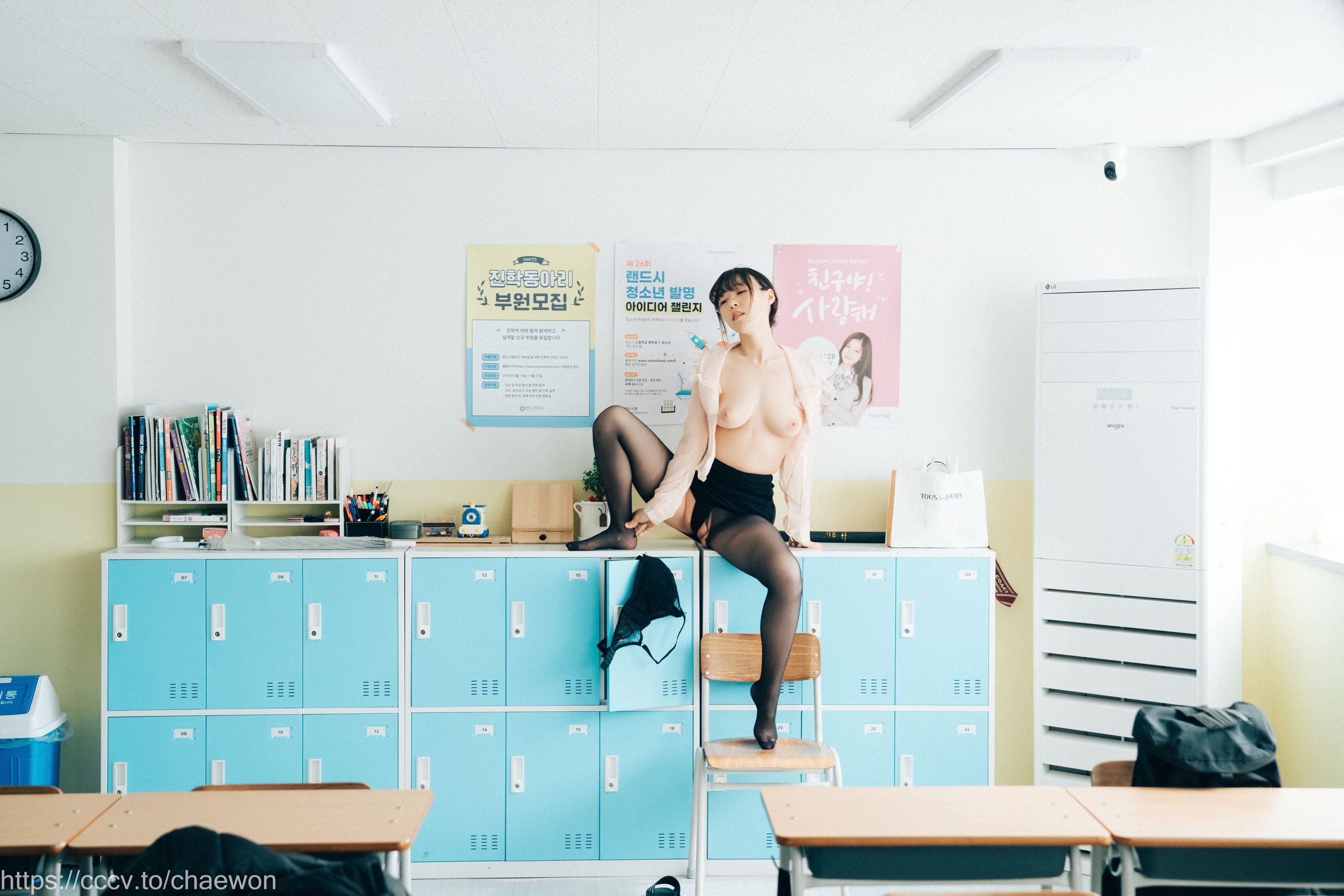 Loozy-Mozzi-모찌--Remedial-Class-Original-Version-205P-09-01