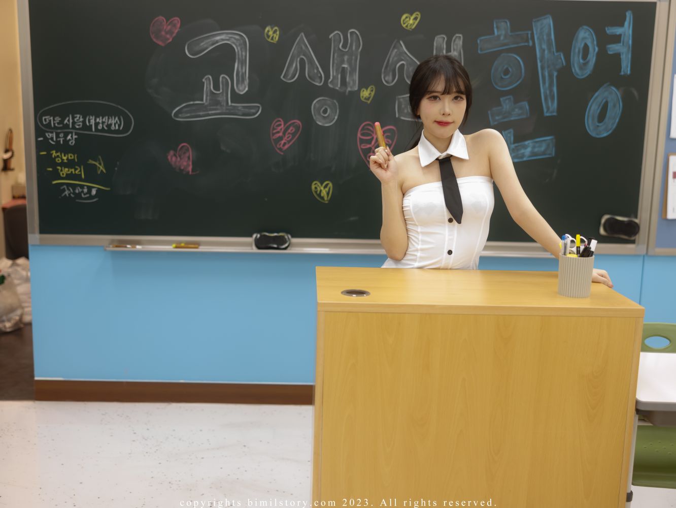 Bimilstory-Zia-지아---Vol17-Ero-Teacher-Ver-At-The-Academy-02-22