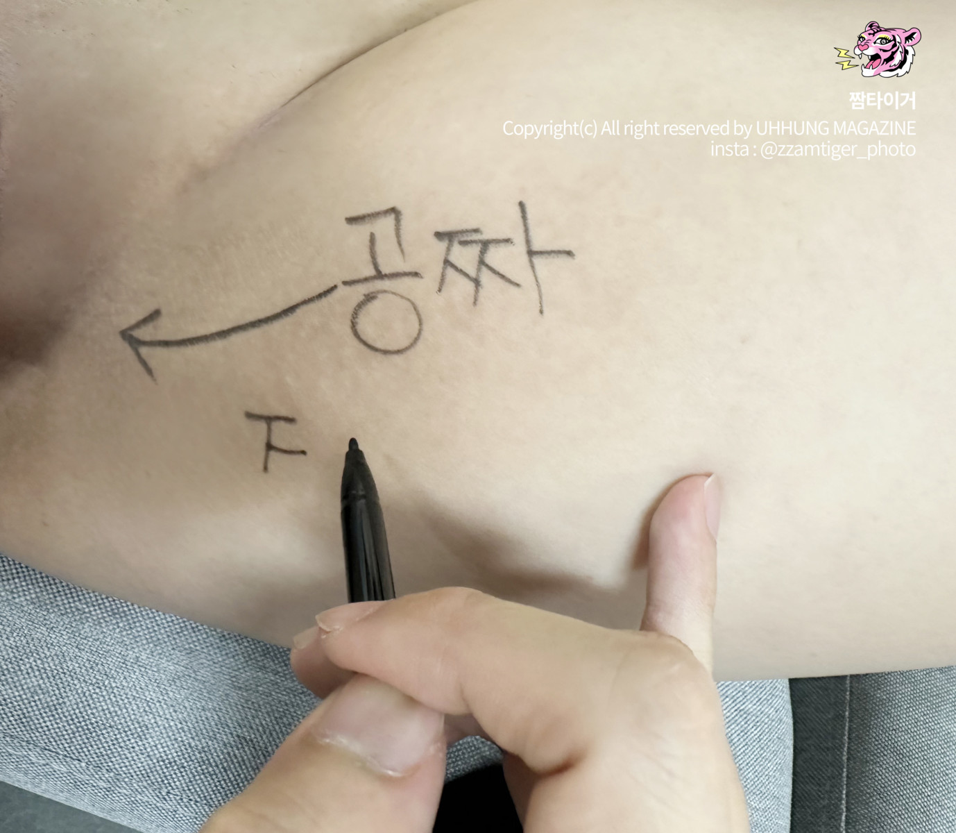 Daa-다아-UHHUNG-Magazine-8220The-Penalty8221-Set03-04-03