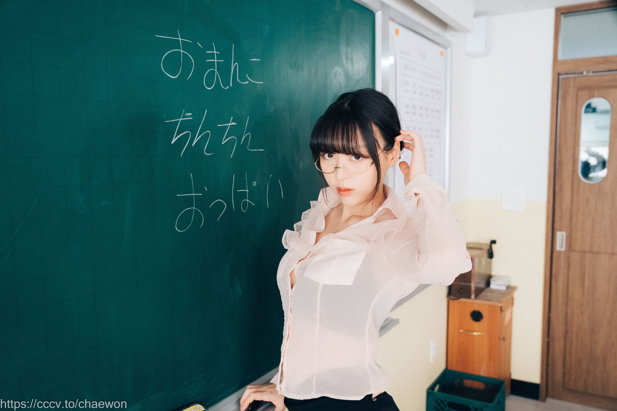 Loozy-Mozzi-모찌--Remedial-Class-Original-Version-205P-09-01