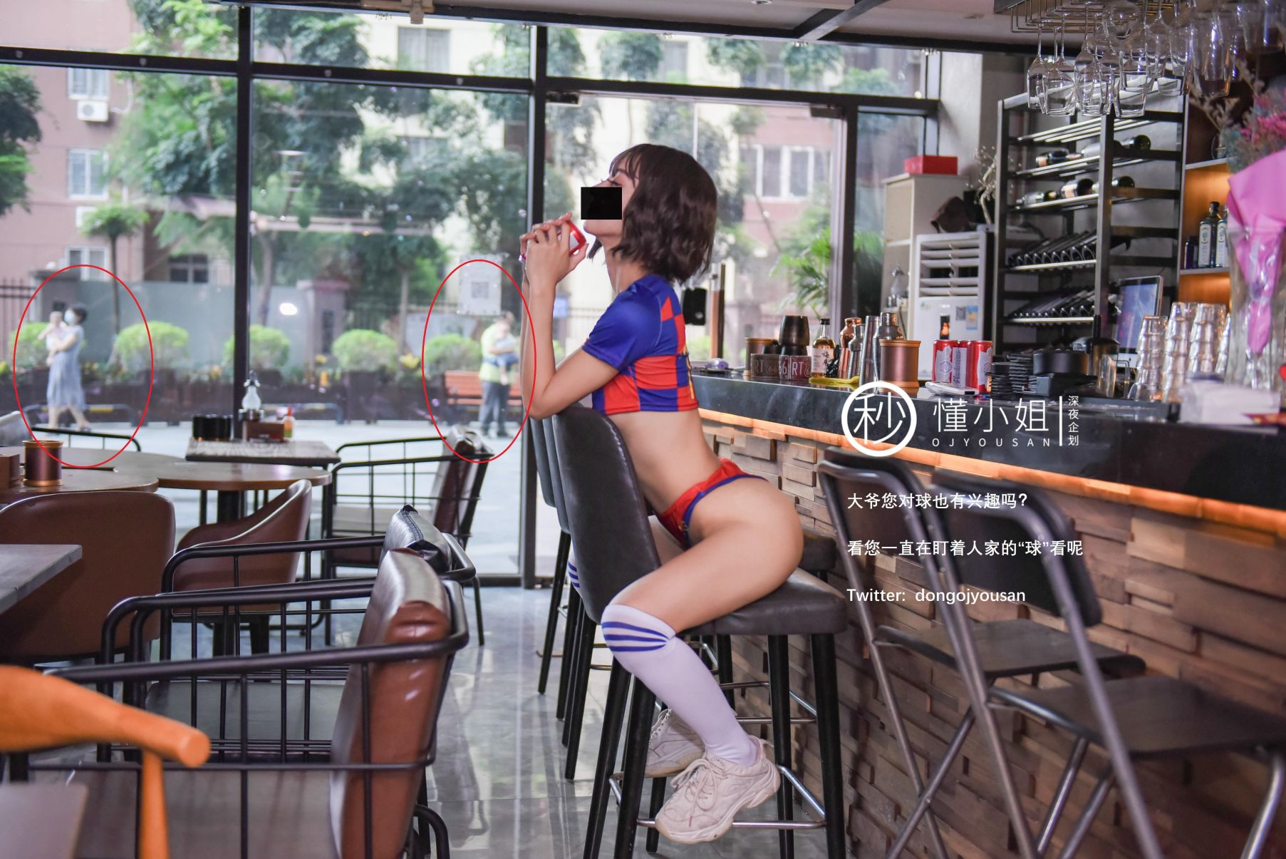 深夜企划-懂小姐-巴萨球迷-51P-1V-039GB-02-01