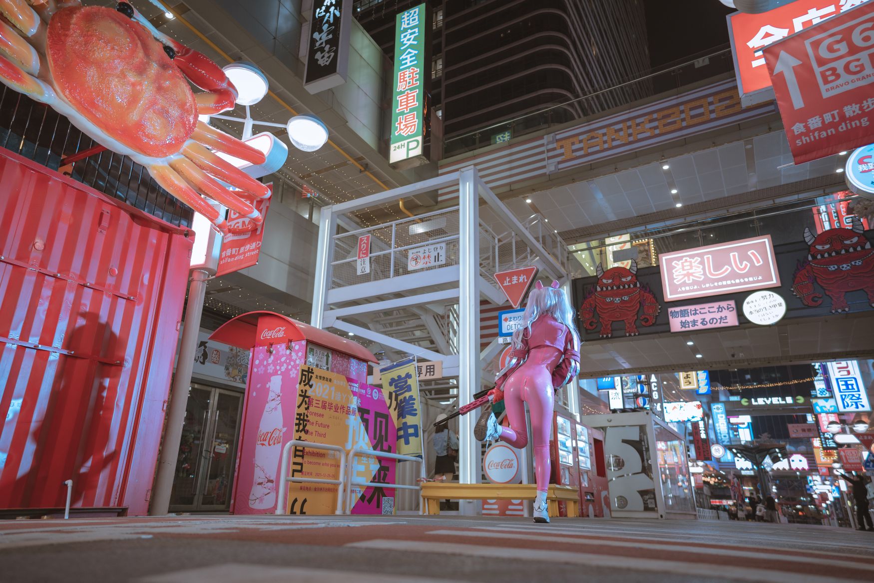 萌芽儿-爱丽丝-108P3V-194GB-02-14