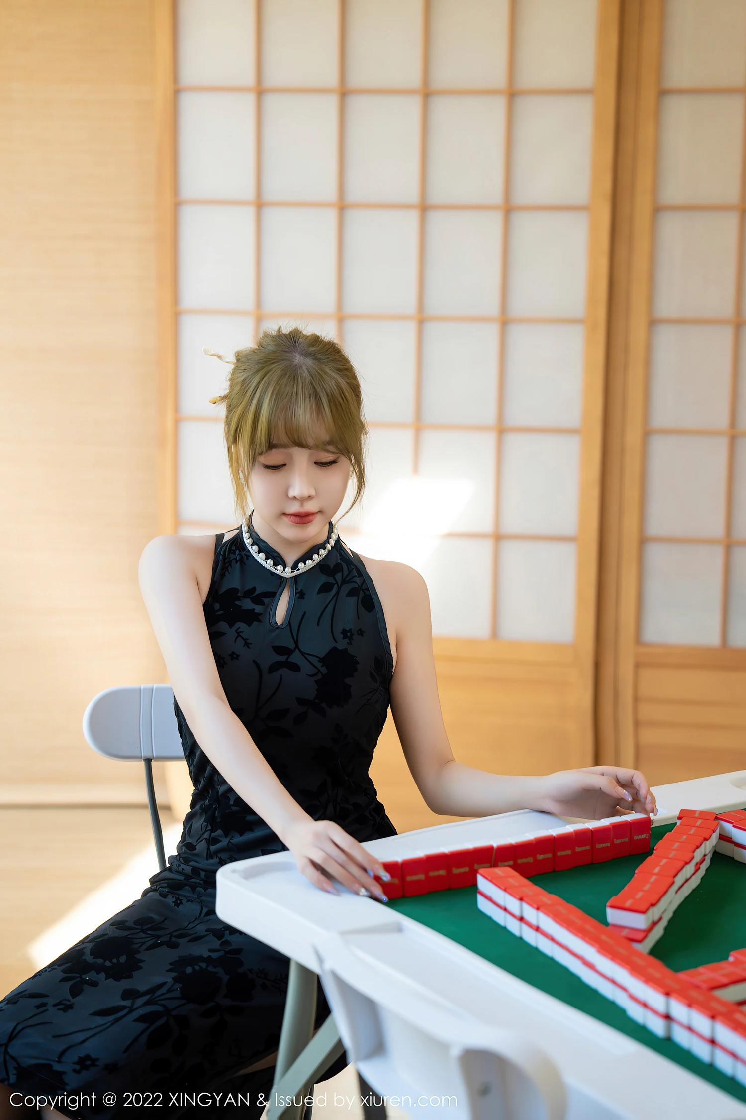 XingYan星颜社-Vol148-王雨纯WangYuChun-10-20