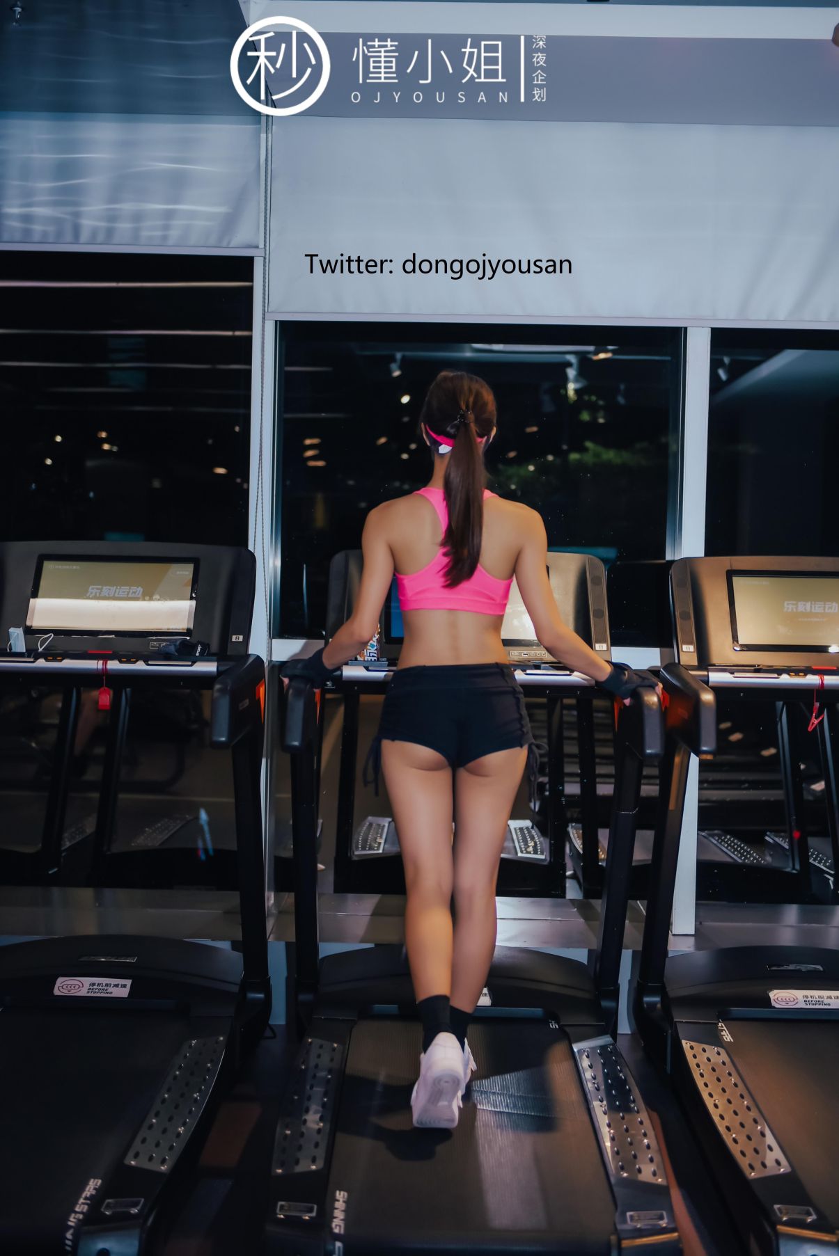 深夜企划-懂小姐-健身房人前露出-30P-1V-097GB-02-03