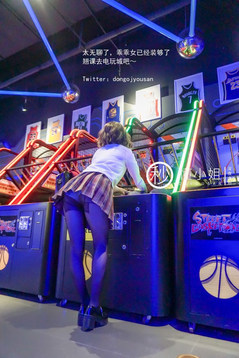 深夜企划-懂小姐-放课后の不良少女上-38P-1V-025GB-02-01