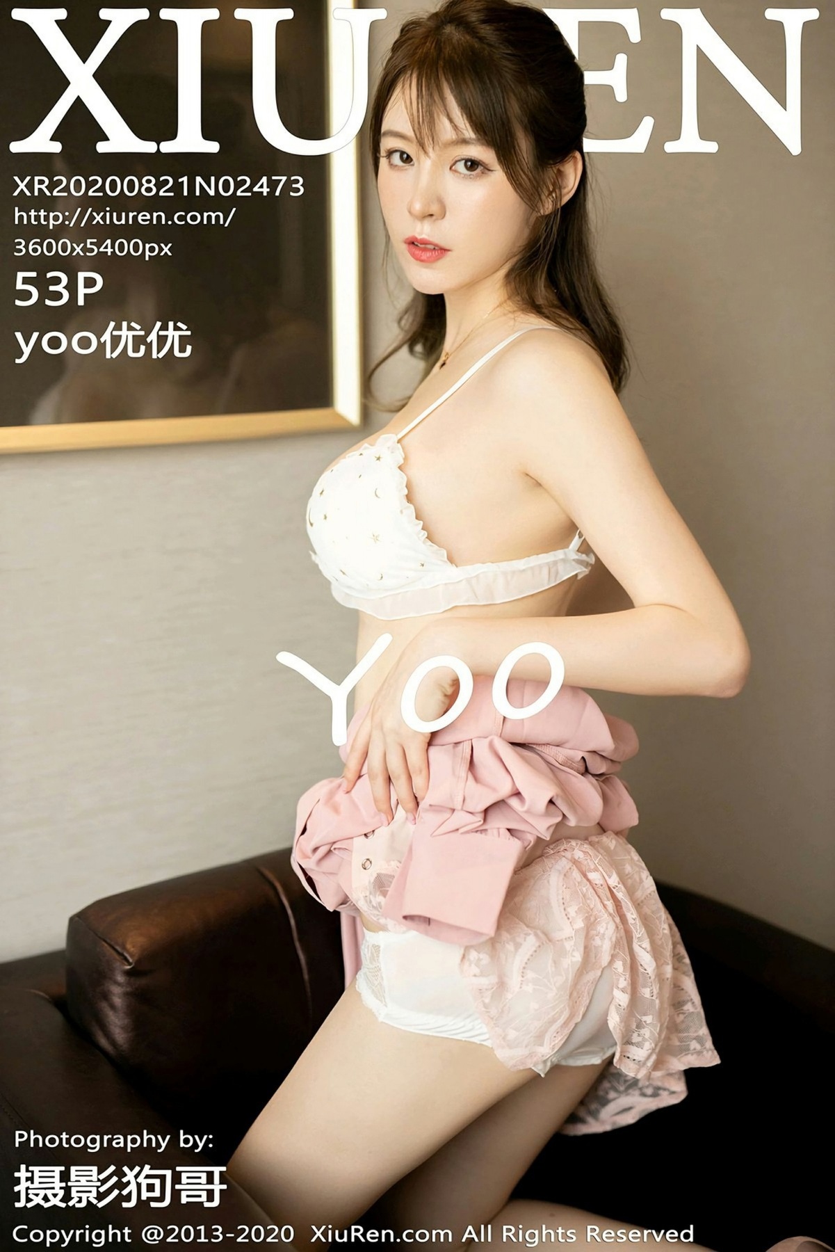 XiuRen秀人网-20200821-No2473-yoo優優-04-09