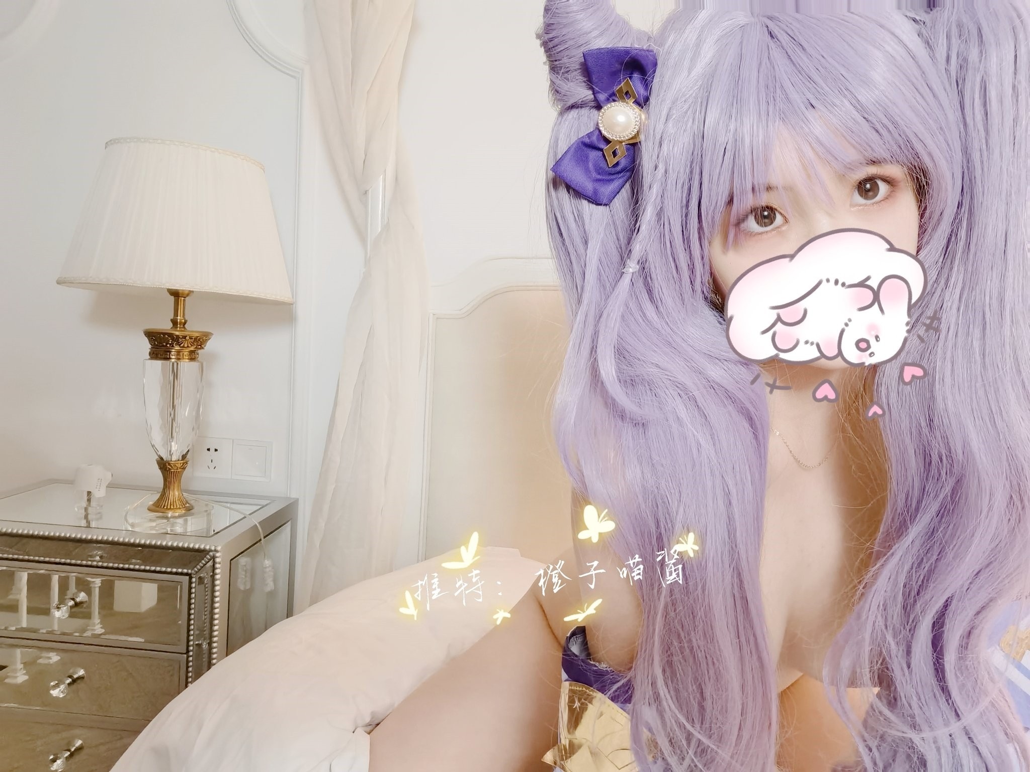 极品高颜值露脸女神博主橙子喵酱-08-21