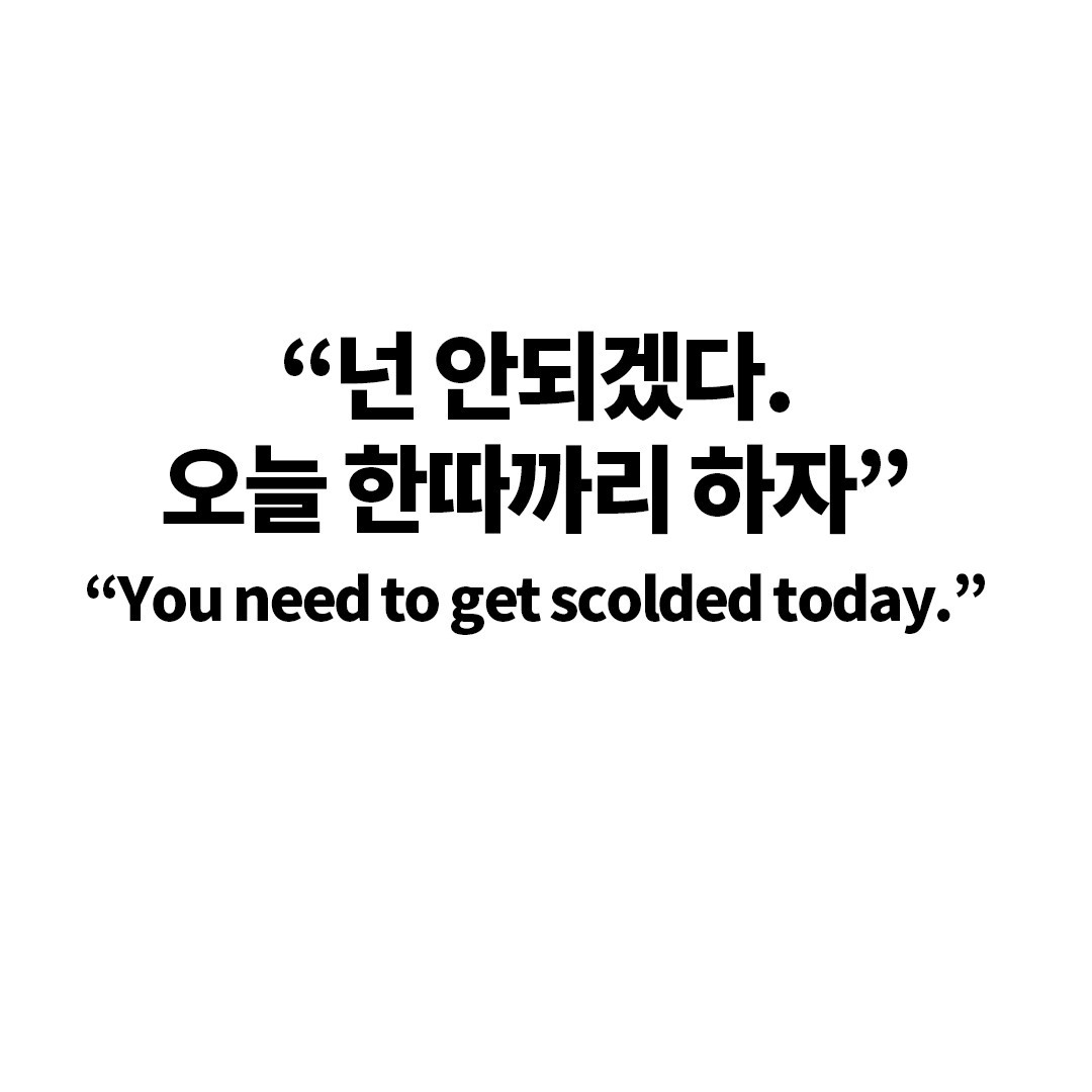 Yoonvely-윤블리-UHHUNG-Magazine-Vol04-8220Milltary8221-Set03-10-20