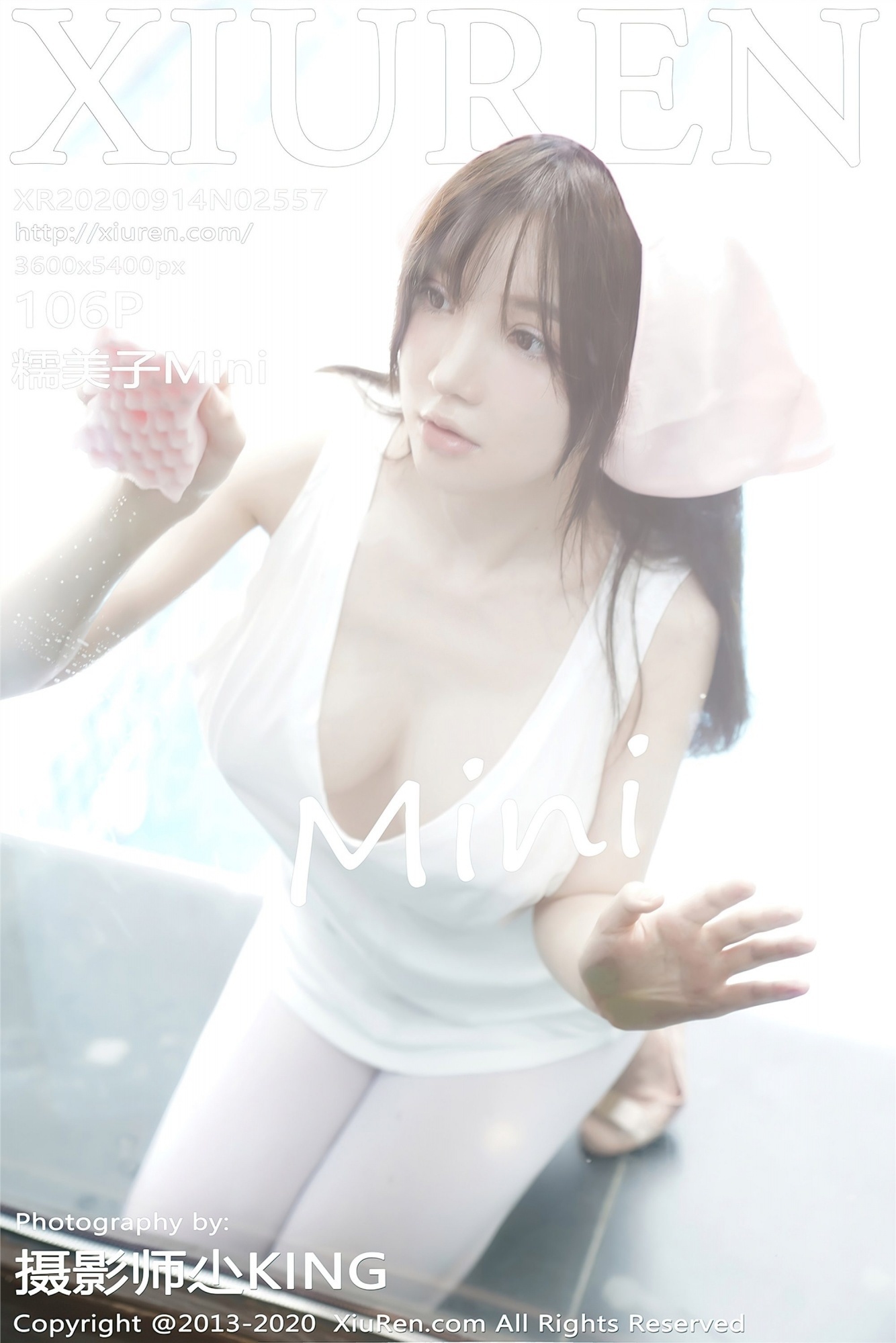XIUREN秀人网-20200914-Vol2557-糯美子mini-11-20
