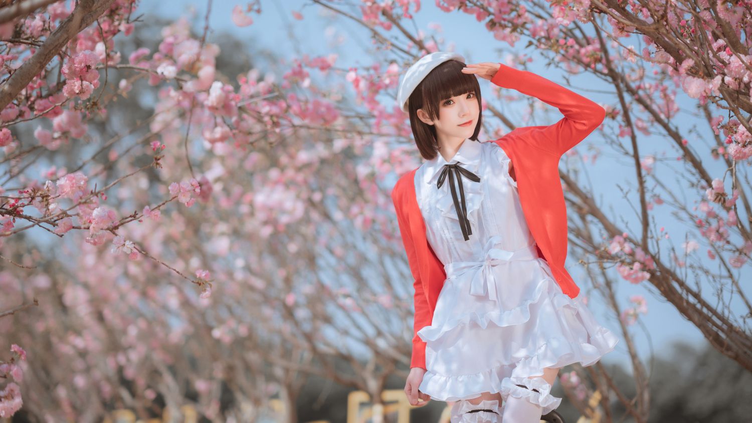 Kitaro绮太郎-慧慧-02-25