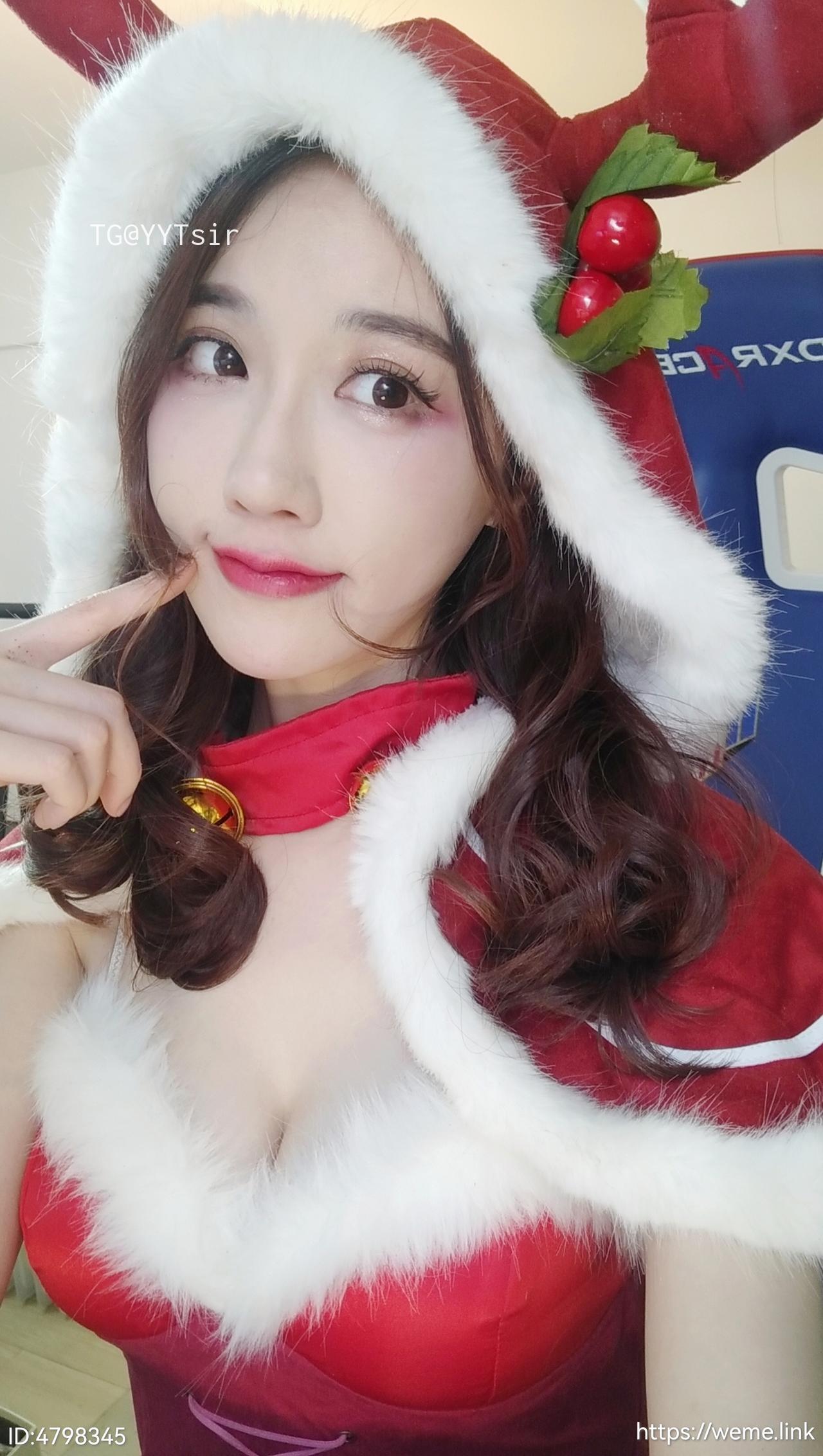 抖音-轩子巨二兔-微密圈-NO005期-57P-08-15