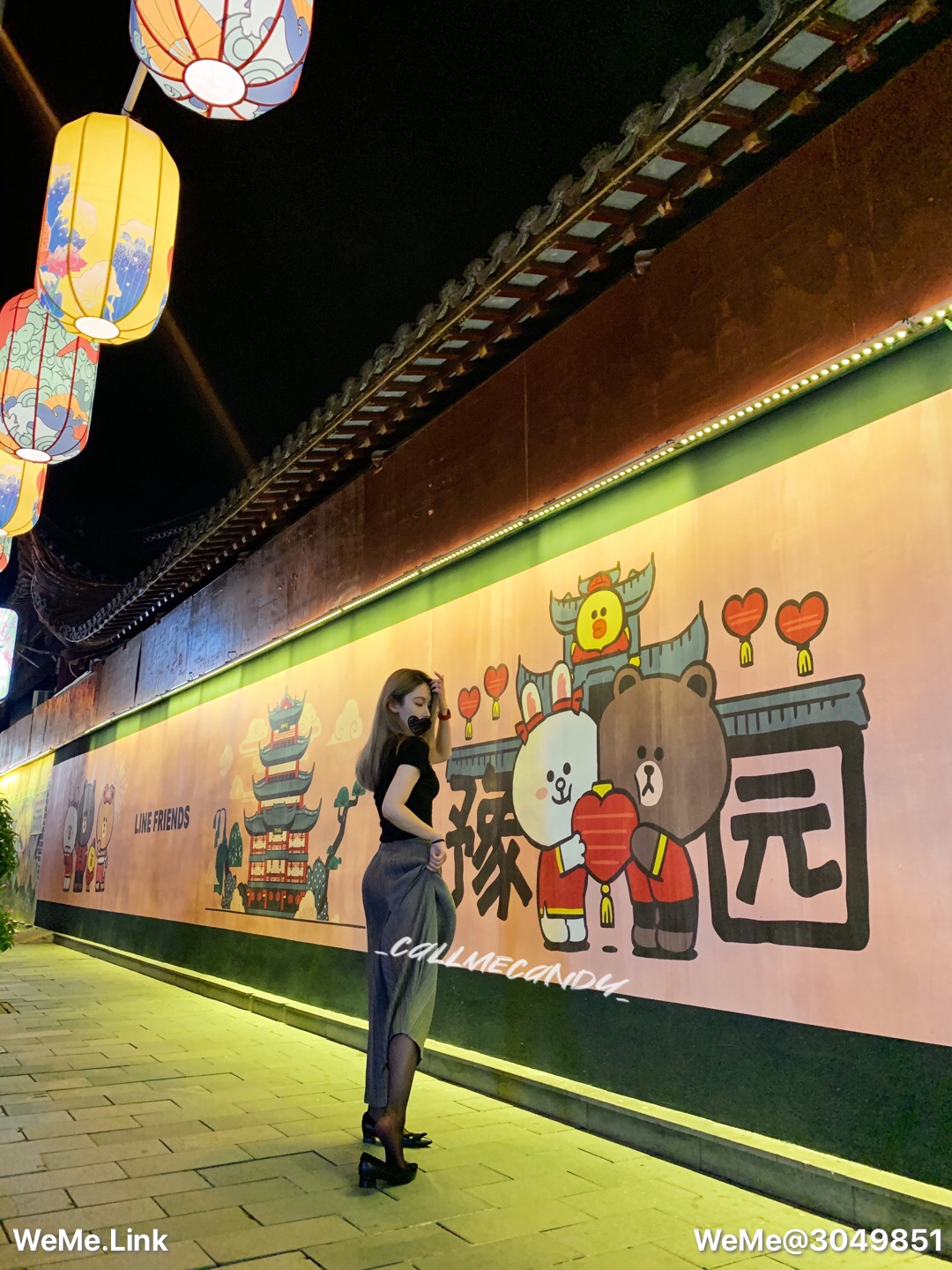 008Callmecandy---半露春光-24P11MB-08-19