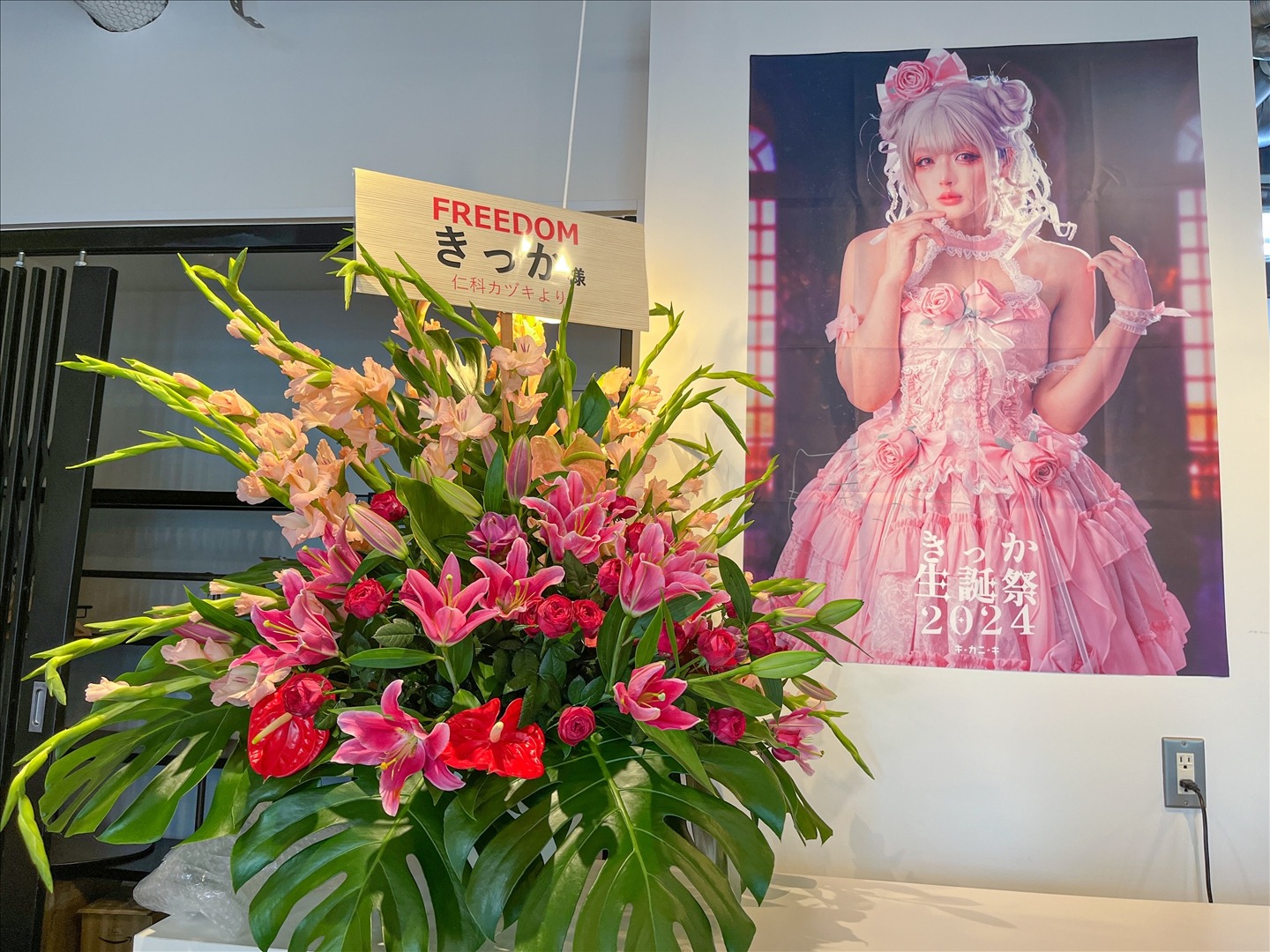 きっか-kikka-cos---fantia-24年07订阅-174P19V-33849-MB-20240817i-08-17