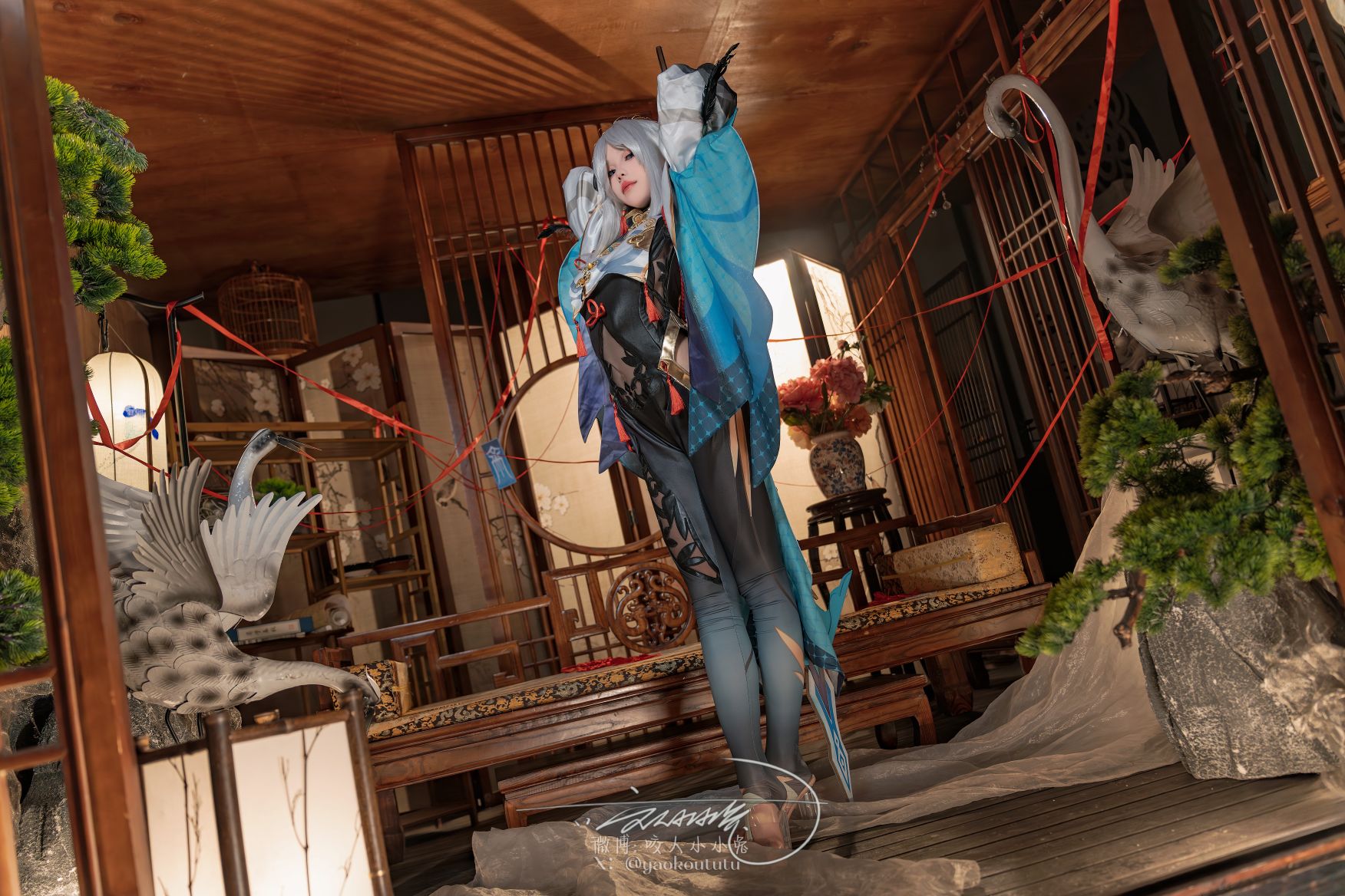 咬一口兔娘--申鹤-明枪-05-07