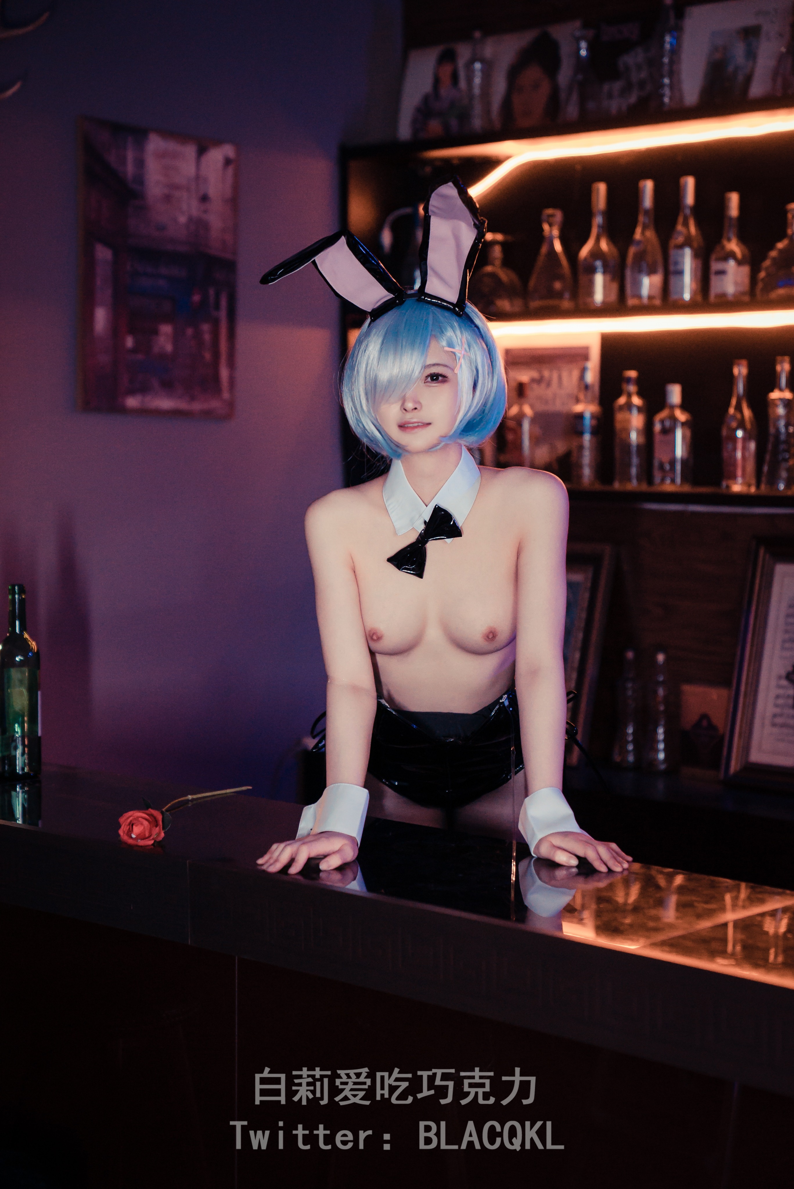 白莉爱吃巧克力---雷姆-兔女郎-11-24