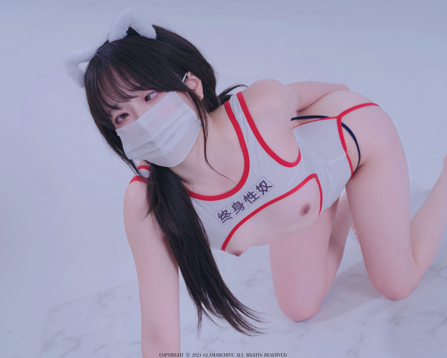 Baeksultang-백설탕-Glamarchive-Front-Slit-Highleg-10-26