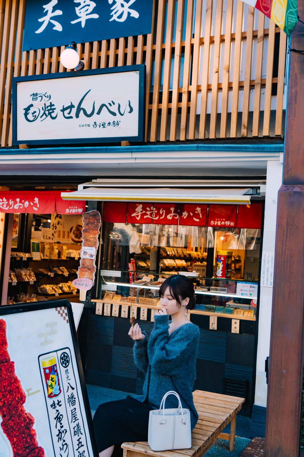 けん研けんけん-湯めぐりけんけん二泊三日-104GB-03-12