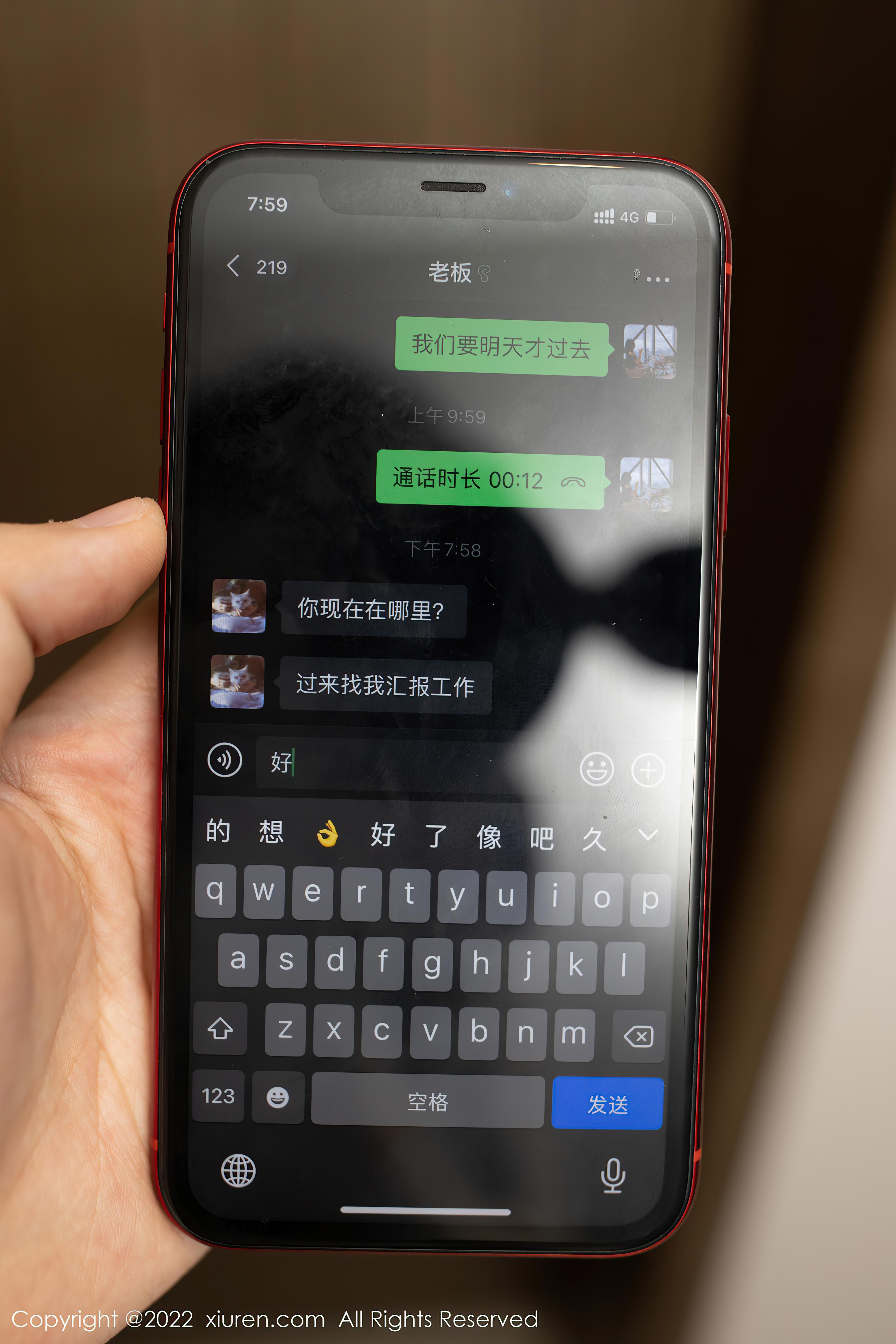 128-XIUREN秀人网-20220607-NO5111-Angela00-73P-67096-MB-08-24