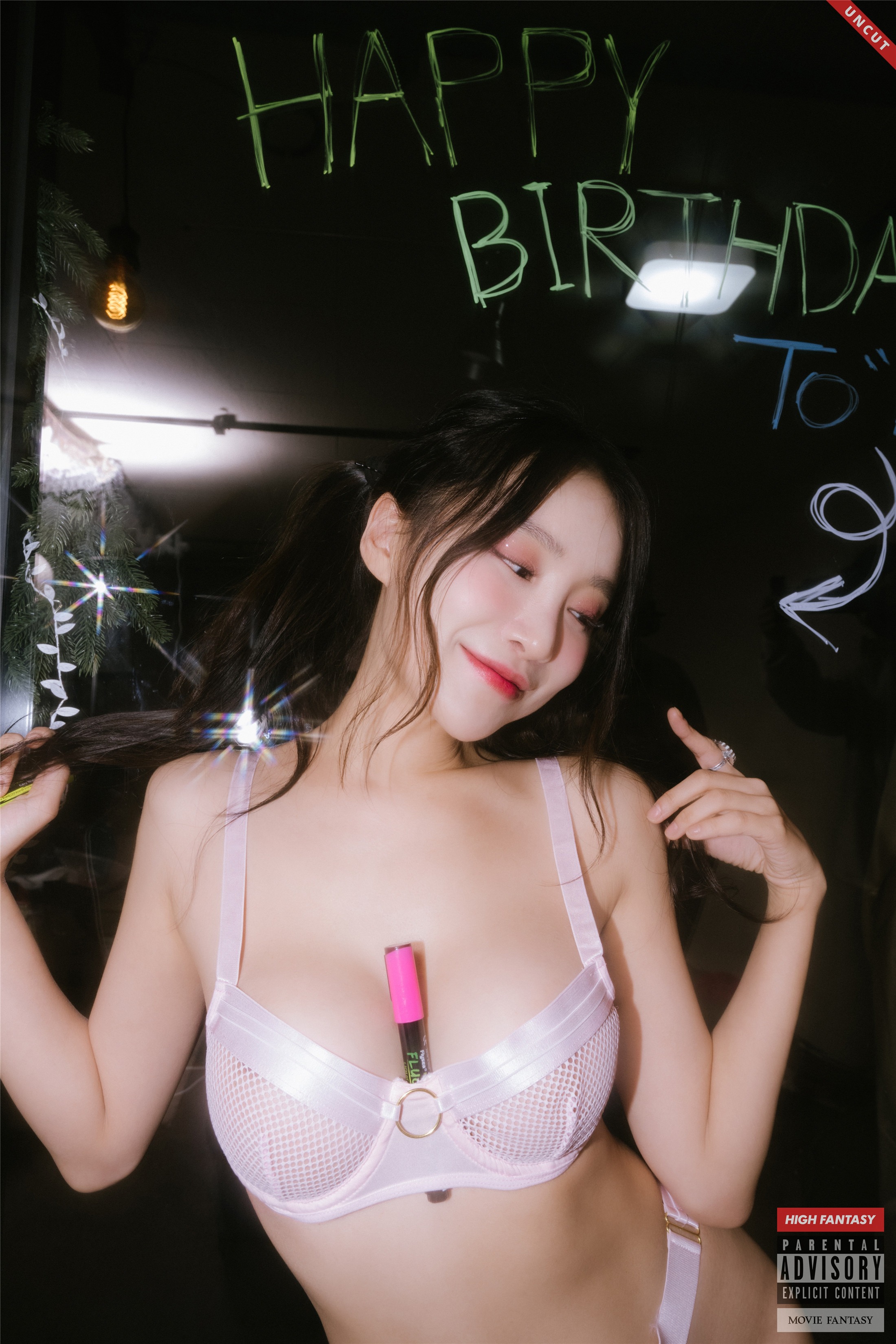 HIGH-FANTASY-Lee-Seol-이설---Vol7-Birth-UNCUT-47P-02-03