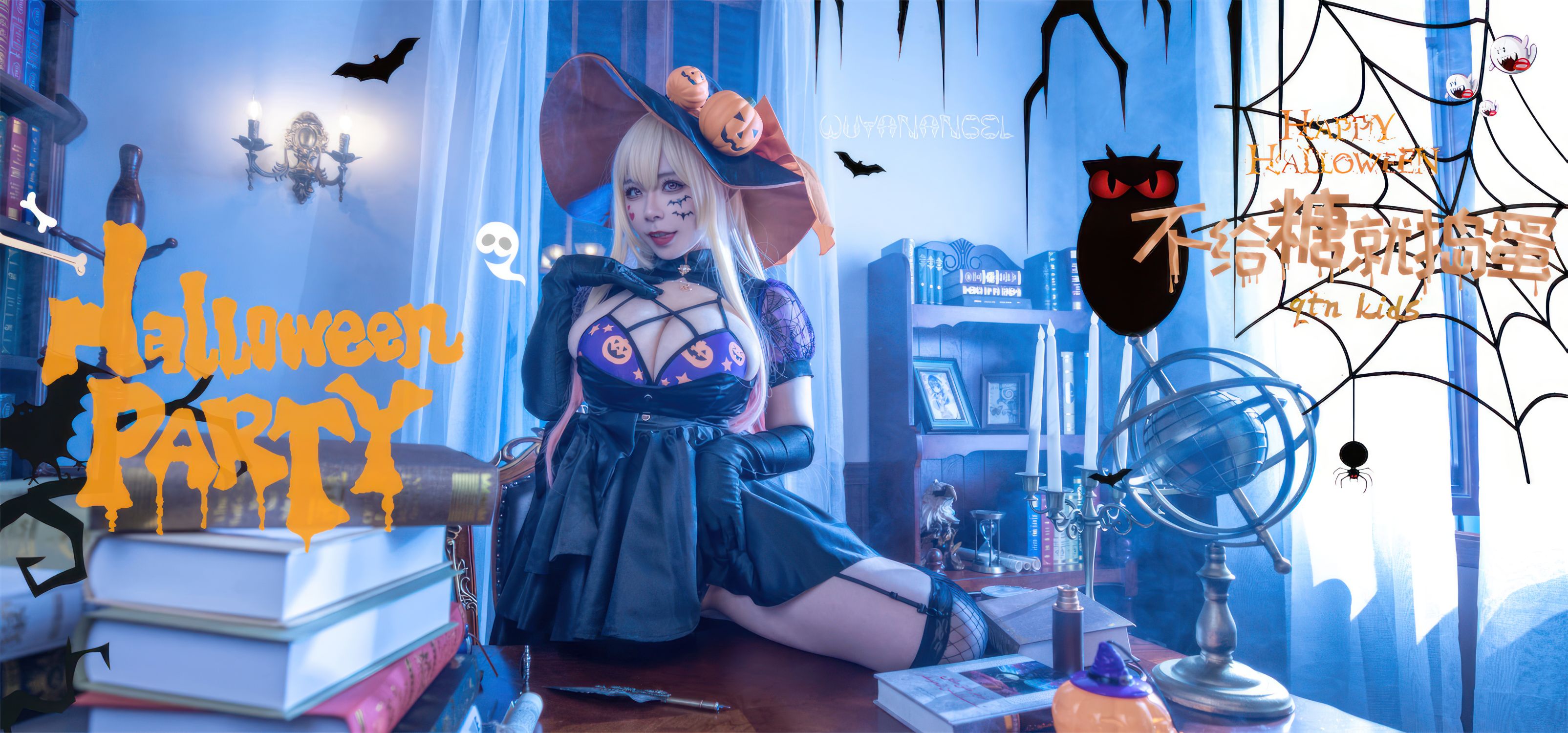 无颜小天使wy---喜多川海梦万圣节46P-414MB-04-25