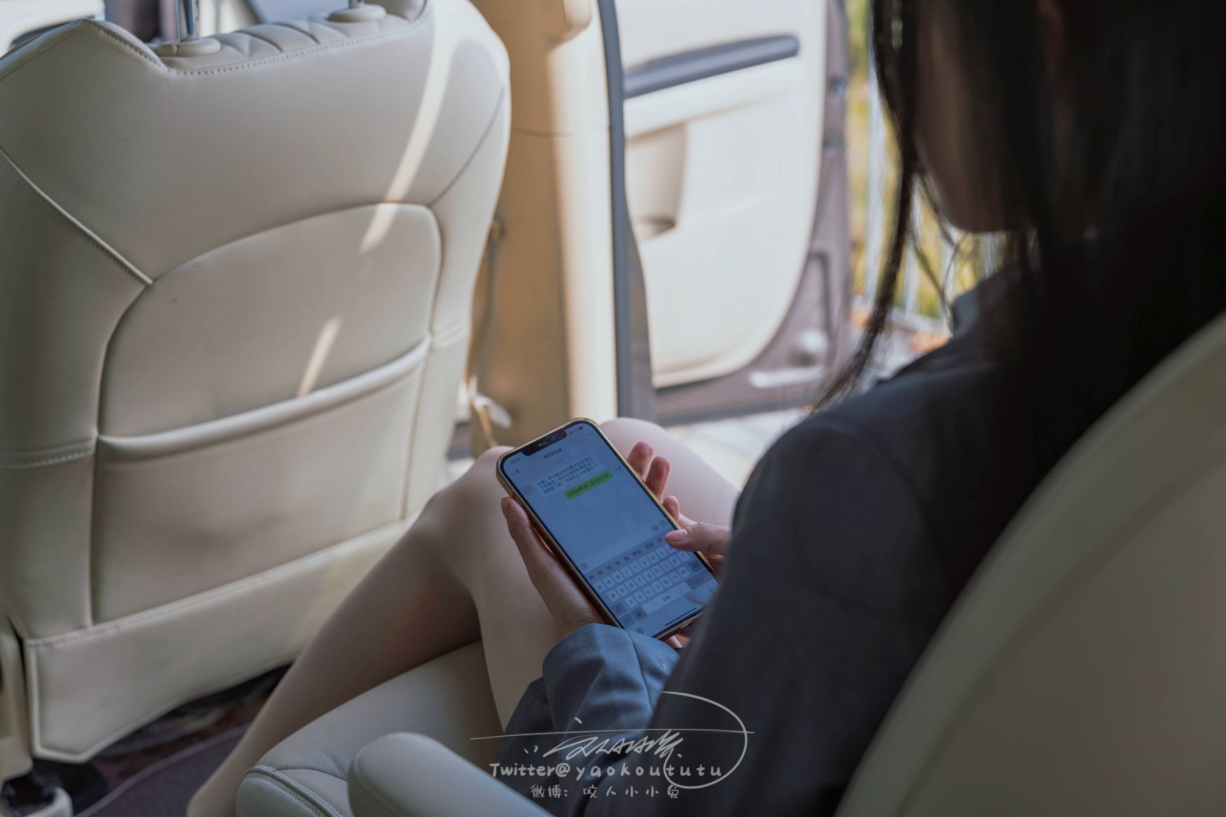 咬人小小兔业务部潜规则-小剧场-73P1V-517MB-03-30