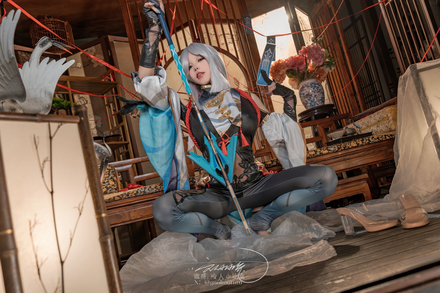 咬一口兔娘--申鹤-明枪-05-07