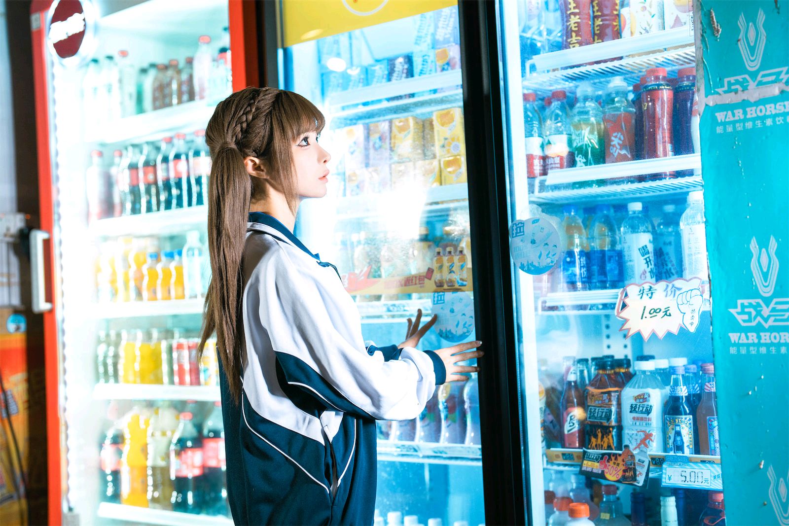 蠢沫沫---奇遇记3-104P-110MB-04-20