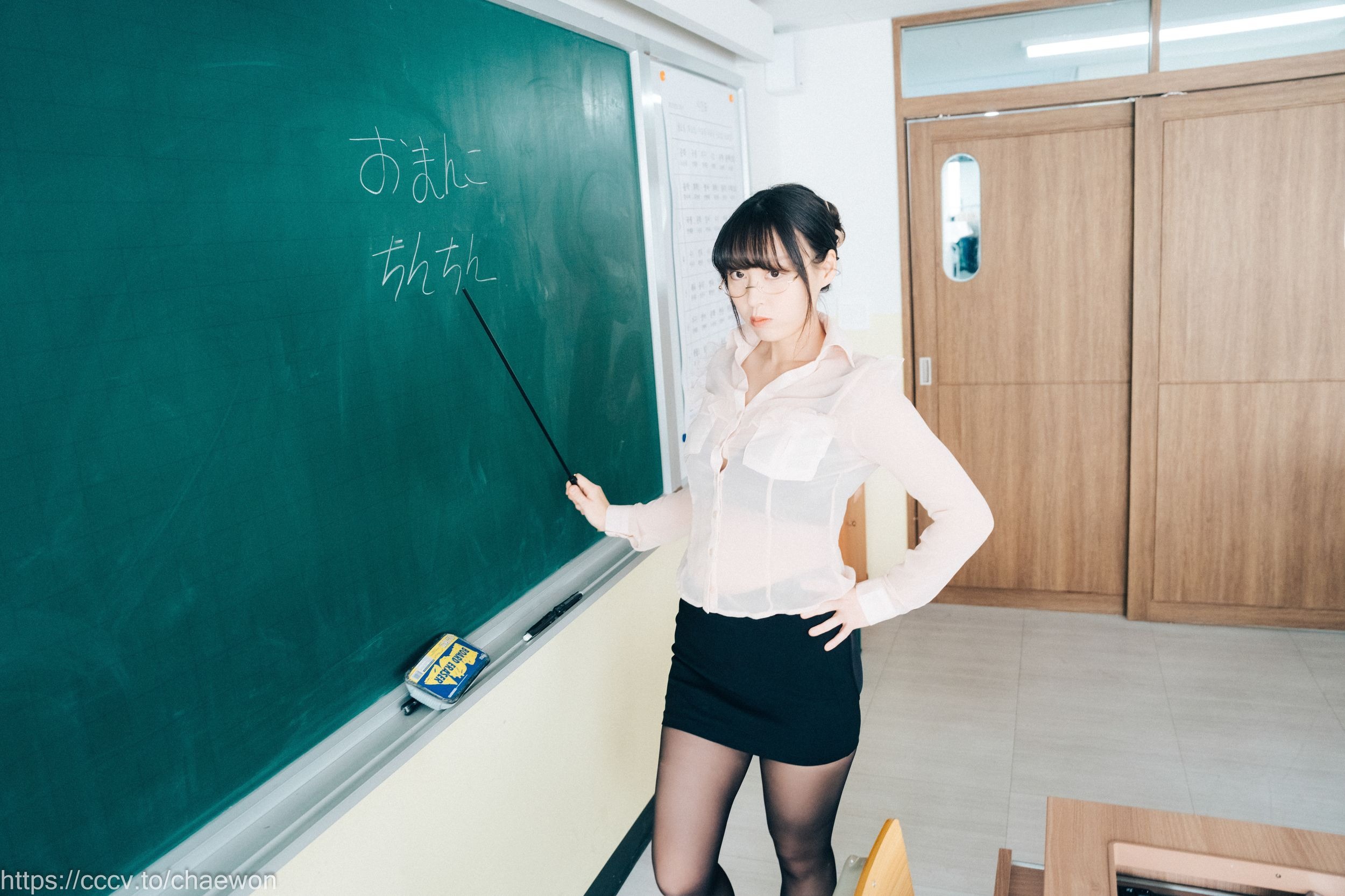 Loozy-Mozzi-모찌--Remedial-Class-Original-Version-205P-09-01