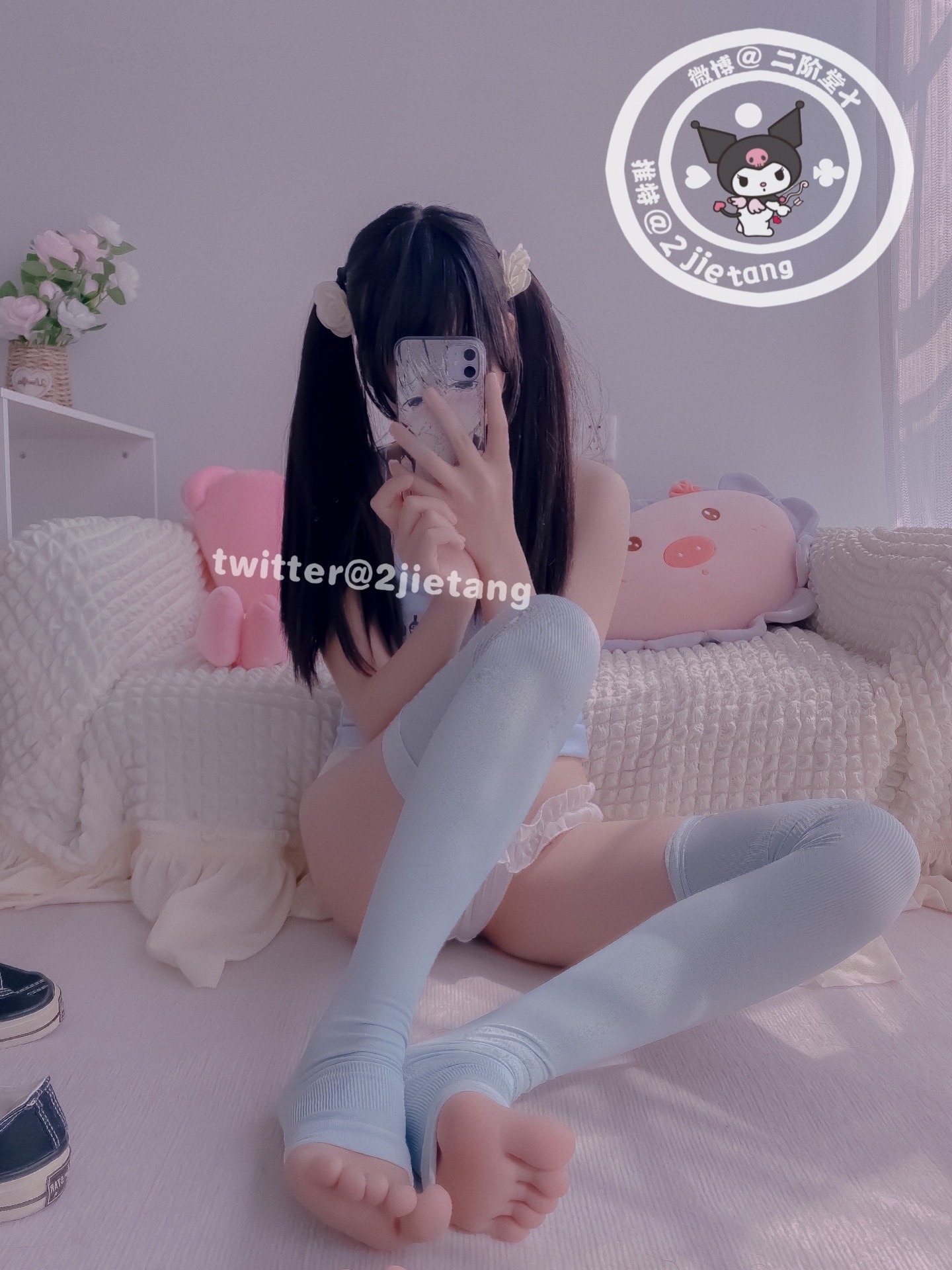 二阶堂x---蓝色-04-24