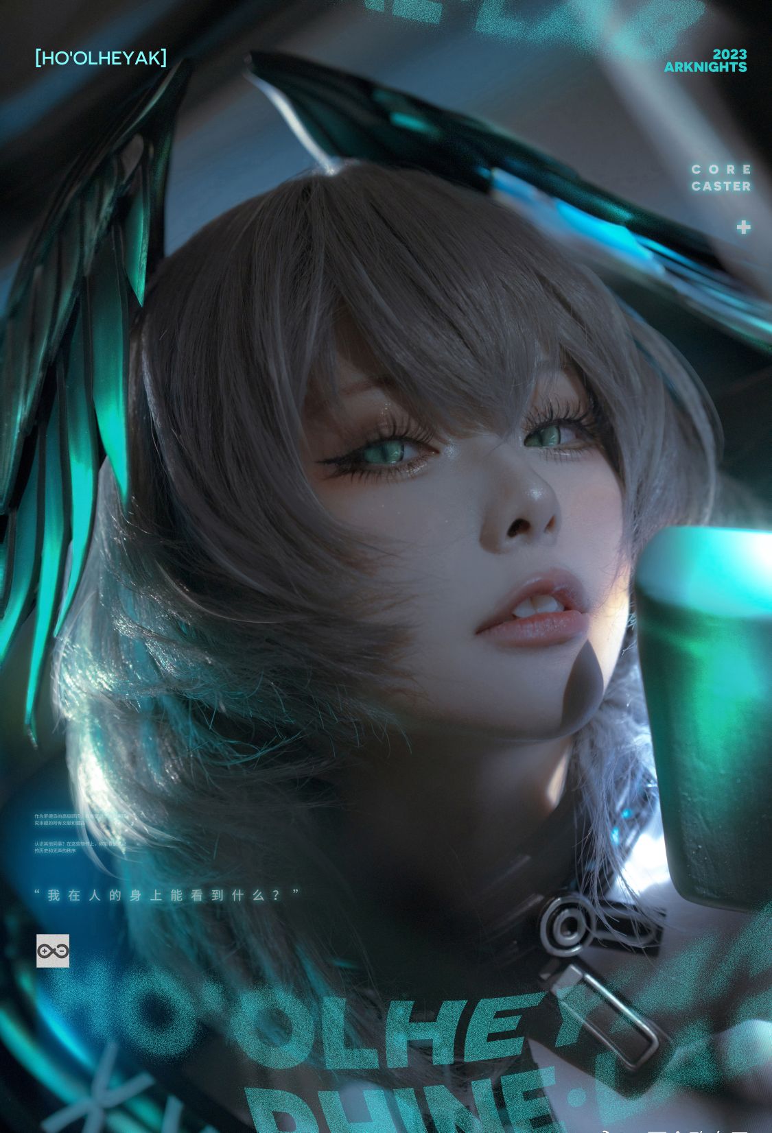 百合欧皇子---霍尔海雅-18P-196MB-12-22